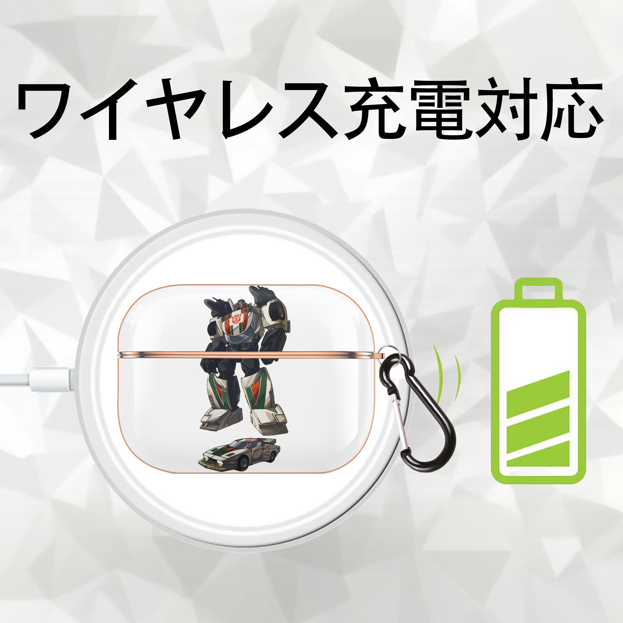  【AirPods Pro用】ハードシェル保護ケース｜耐衝撃・防指紋・カラビナ付き商品仕様