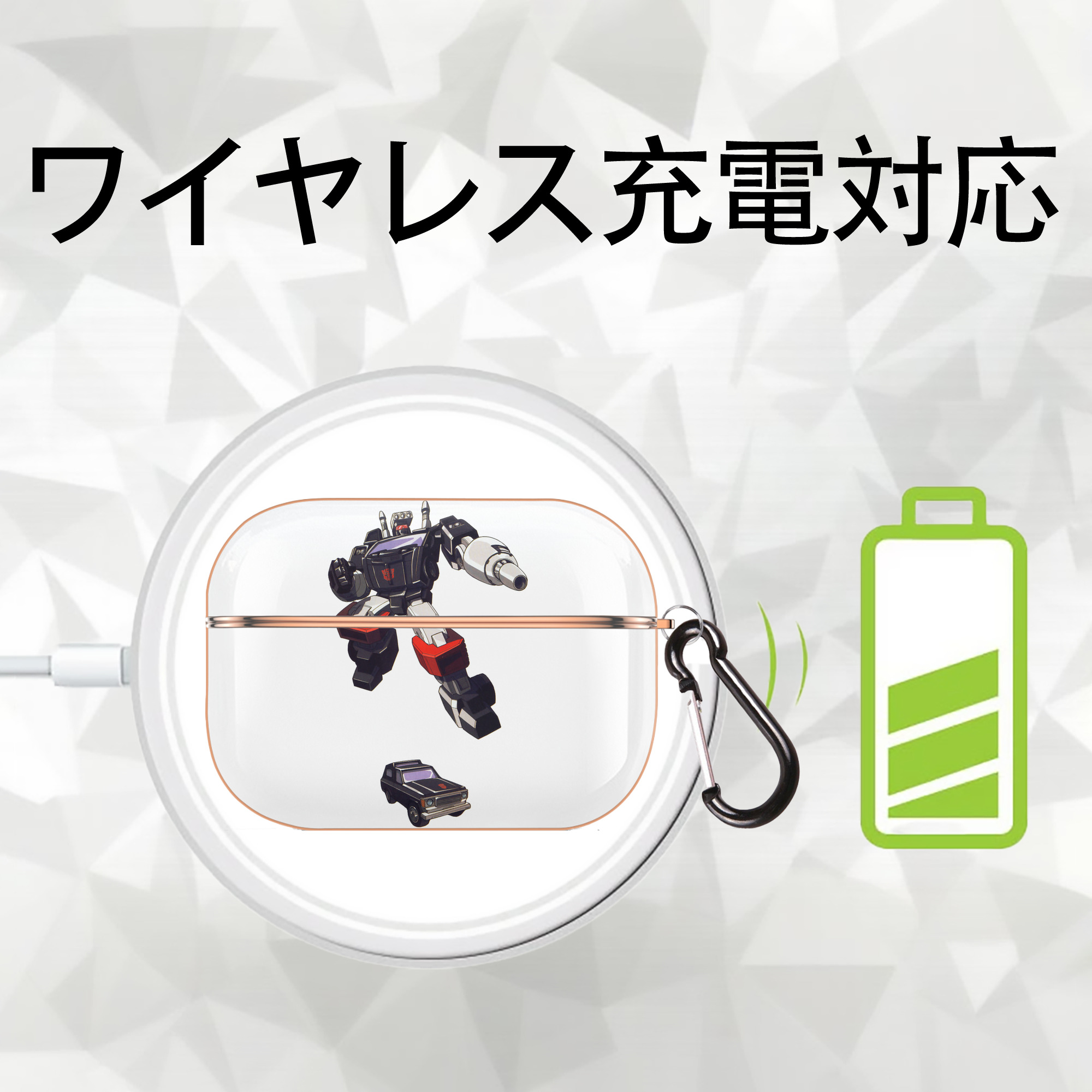  【AirPods Pro用】ハードシェル保護ケース｜耐衝撃・防指紋・カラビナ付き商品仕様