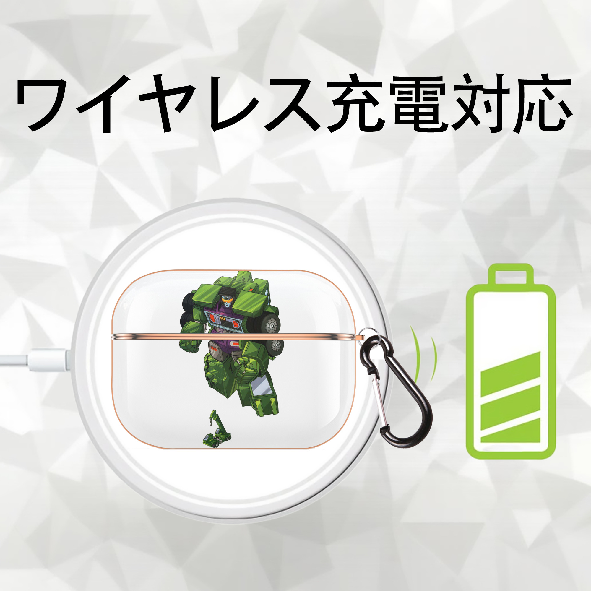  【AirPods Pro用】ハードシェル保護ケース｜耐衝撃・防指紋・カラビナ付き商品仕様