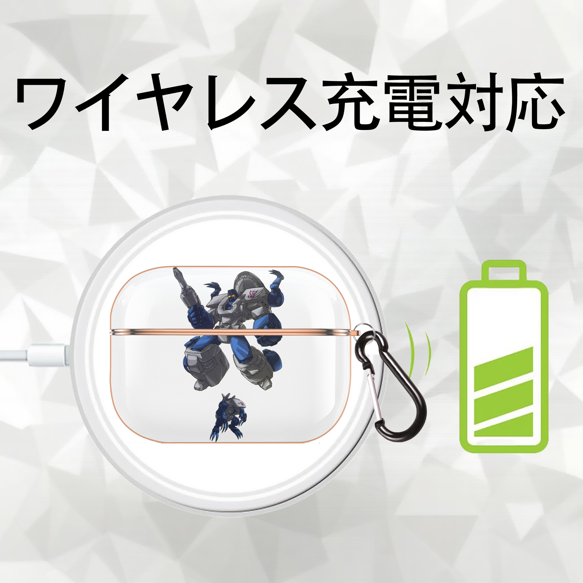  【AirPods Pro用】ハードシェル保護ケース｜耐衝撃・防指紋・カラビナ付き商品仕様