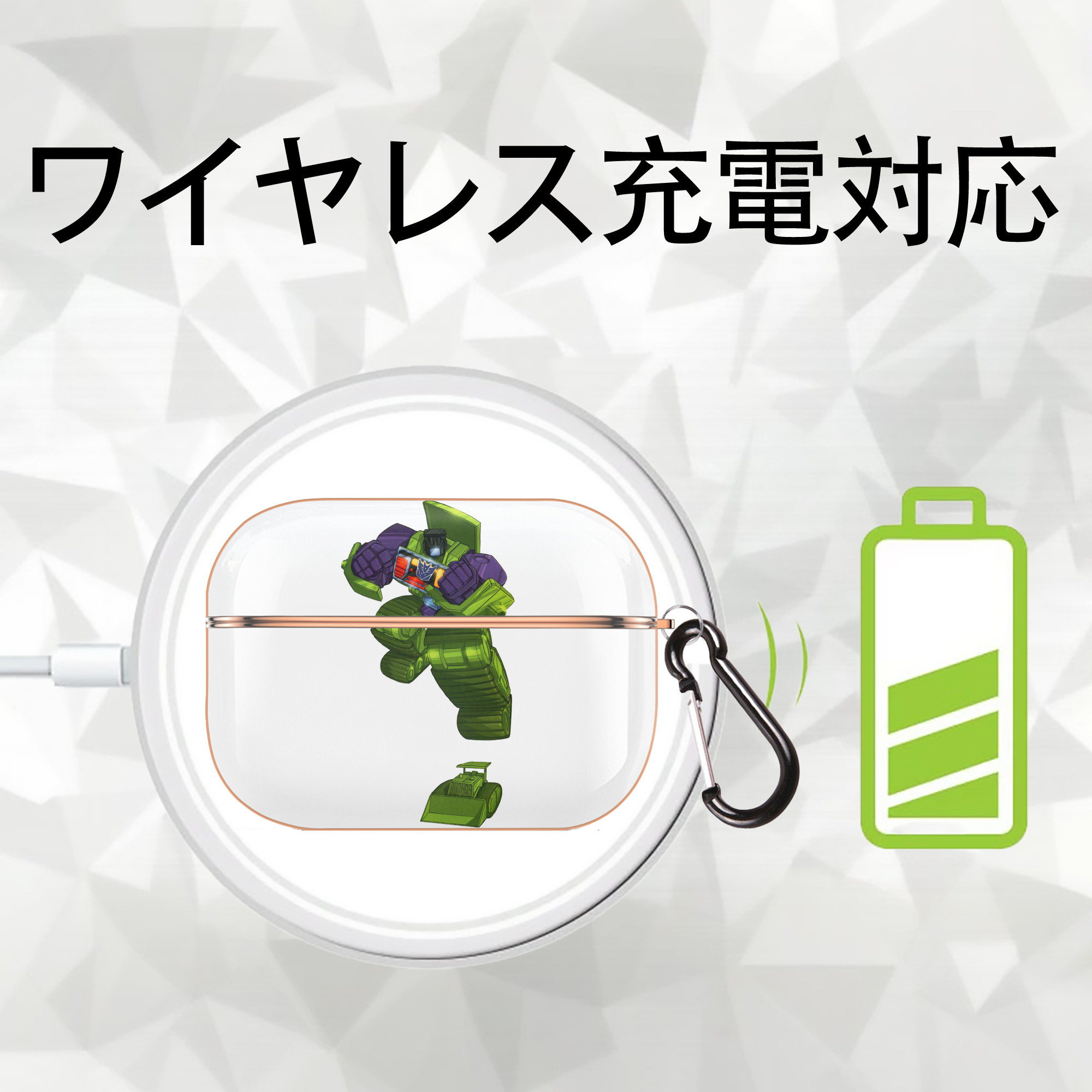  【AirPods Pro用】ハードシェル保護ケース｜耐衝撃・防指紋・カラビナ付き商品仕様