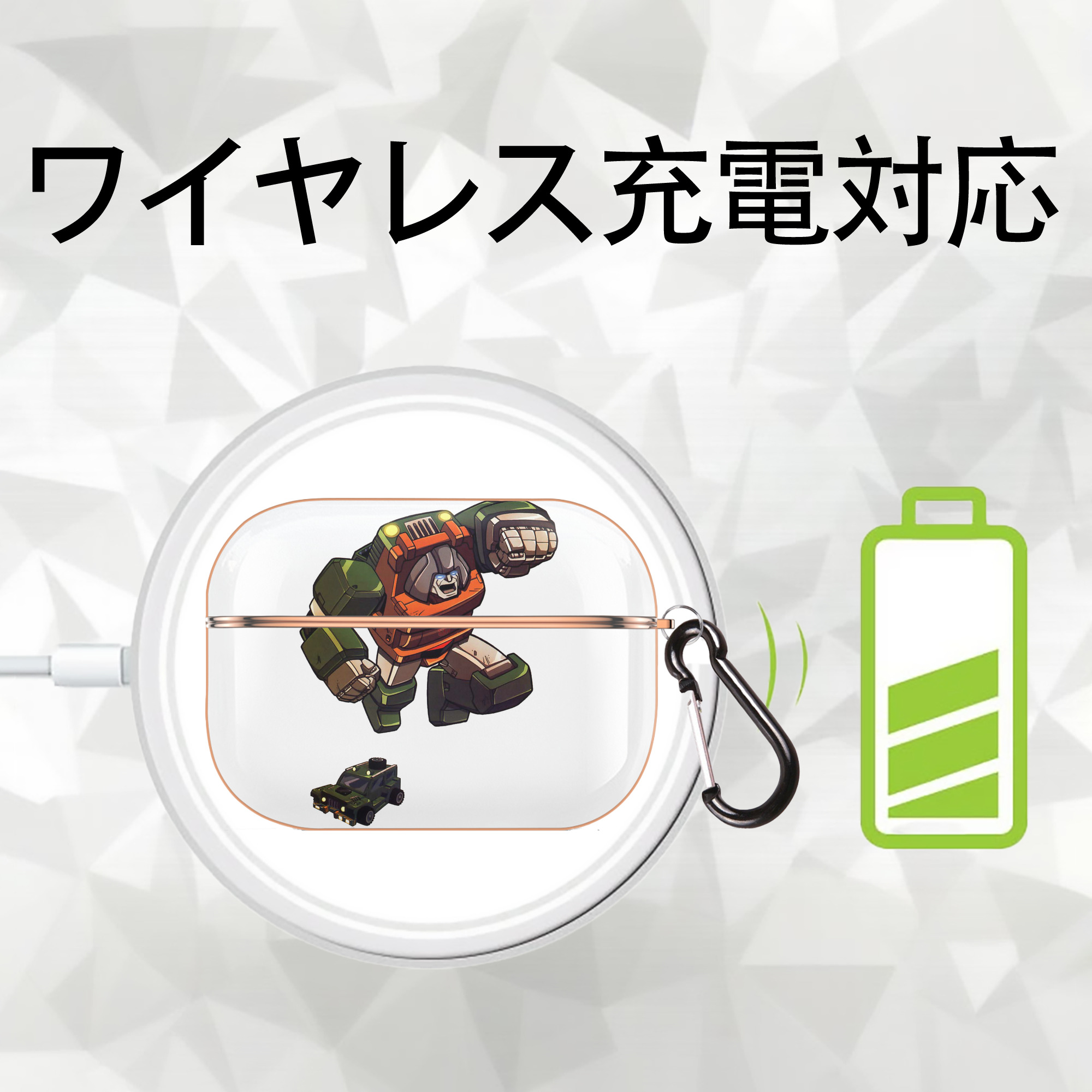  【AirPods Pro用】ハードシェル保護ケース｜耐衝撃・防指紋・カラビナ付き商品仕様