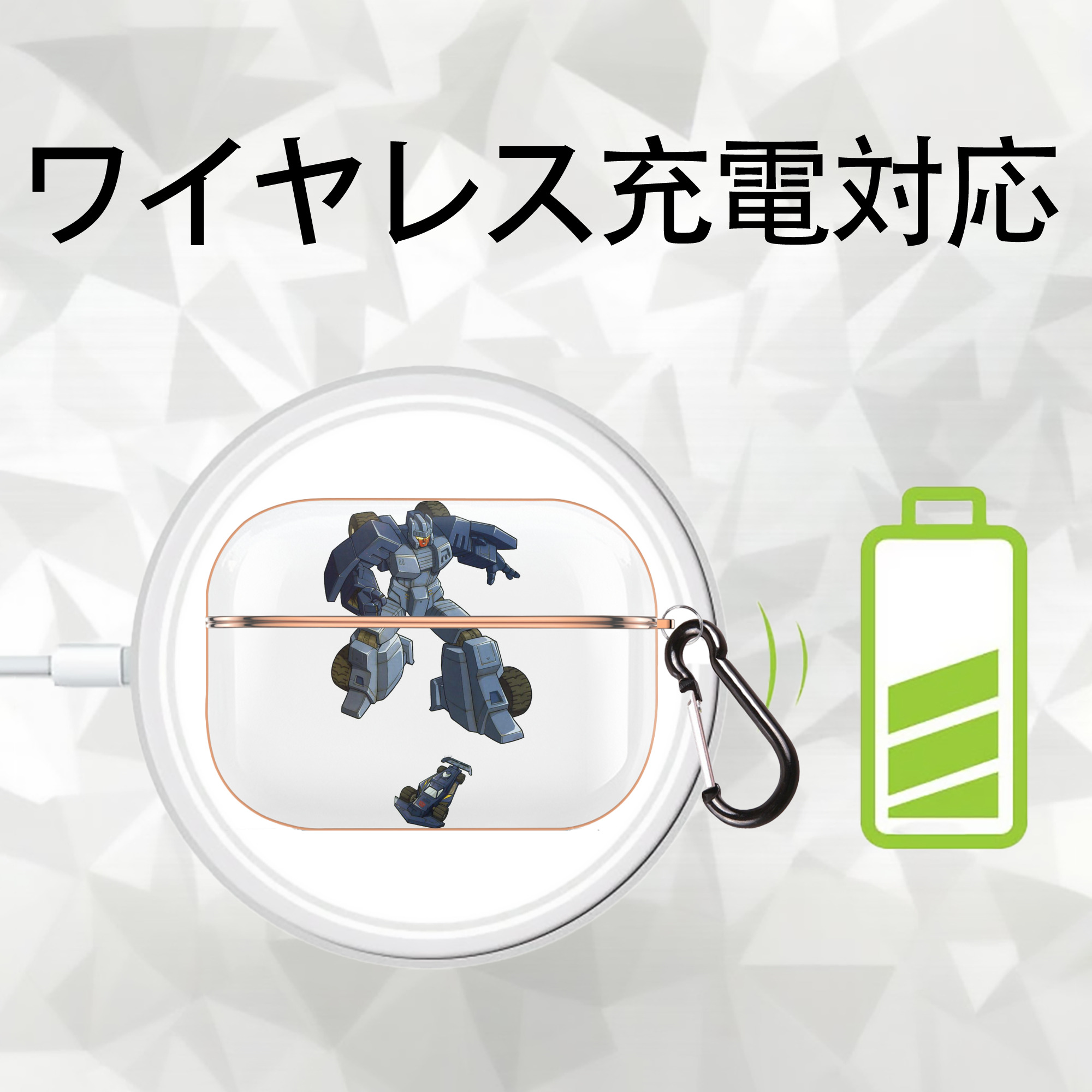  【AirPods Pro用】ハードシェル保護ケース｜耐衝撃・防指紋・カラビナ付き商品仕様
