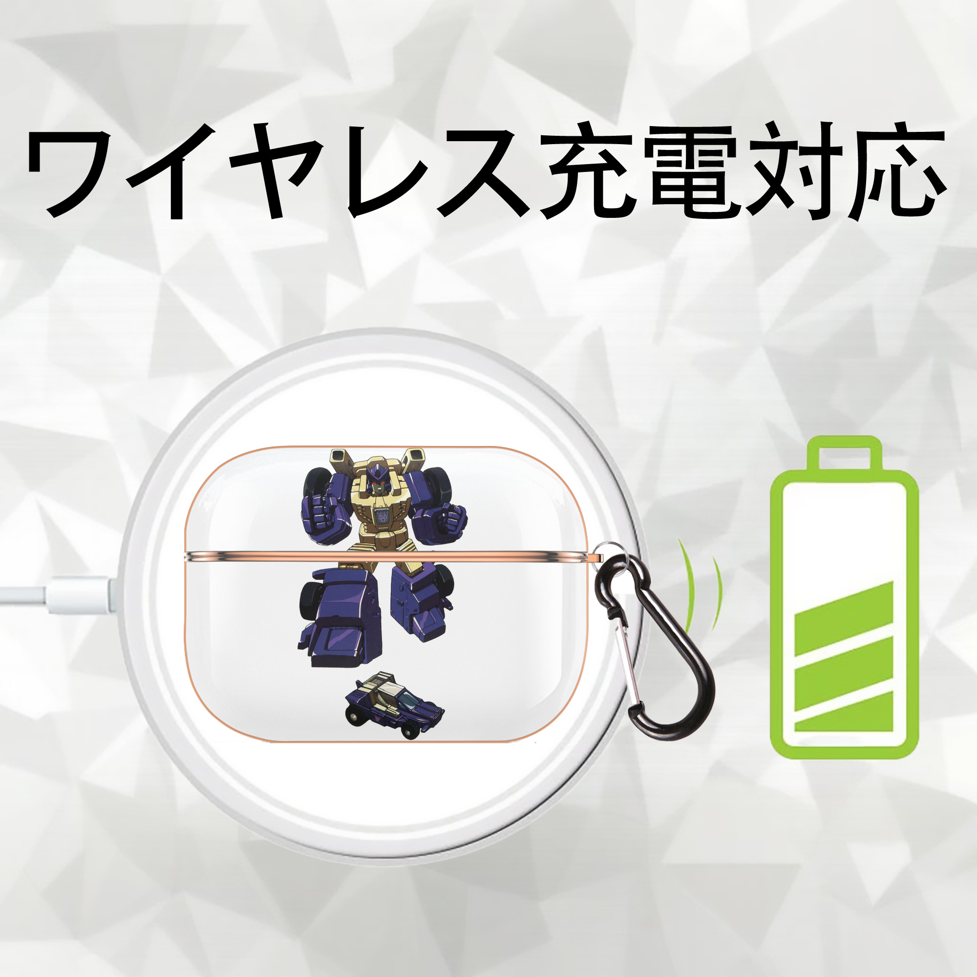  【AirPods Pro用】ハードシェル保護ケース｜耐衝撃・防指紋・カラビナ付き商品仕様