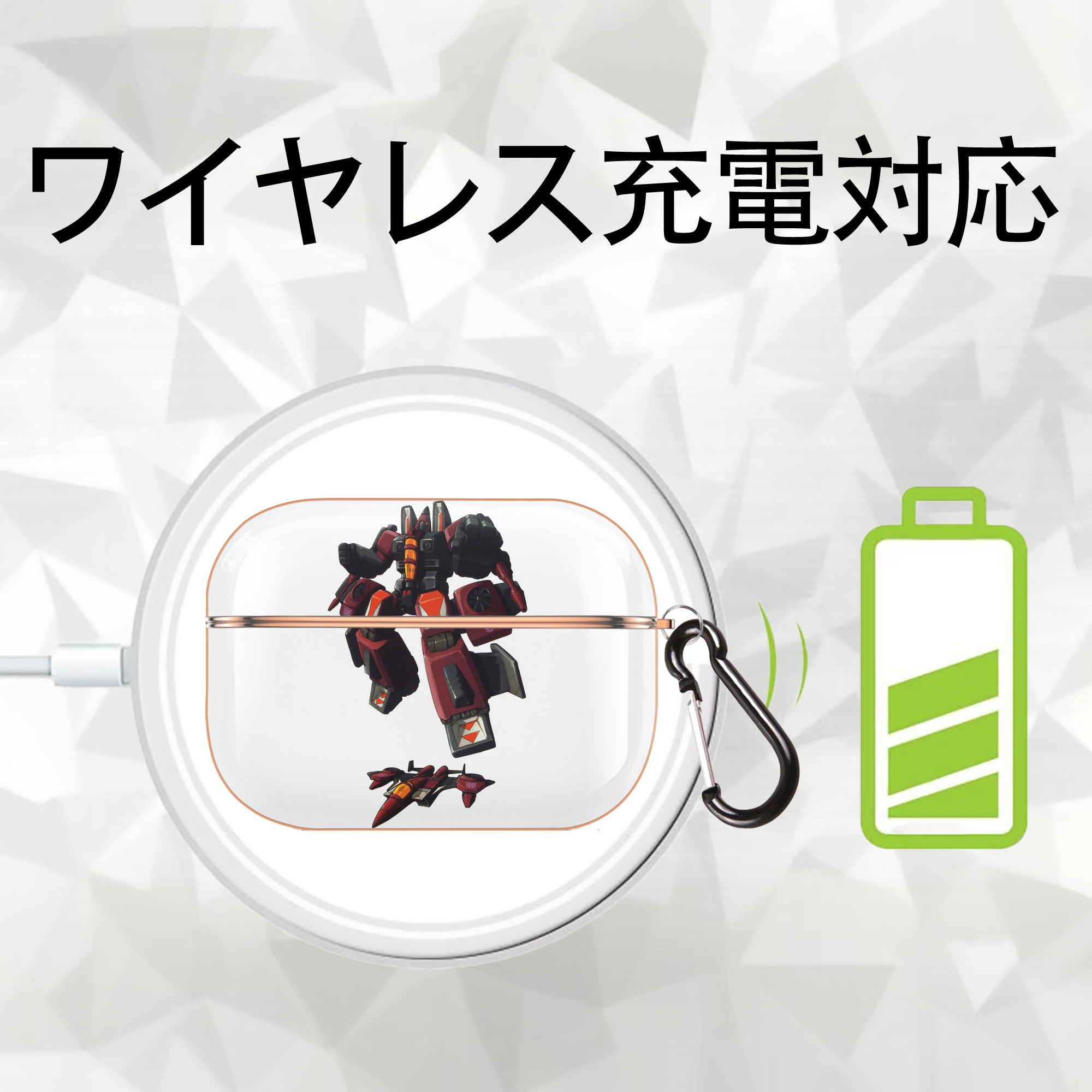  【AirPods Pro用】ハードシェル保護ケース｜耐衝撃・防指紋・カラビナ付き商品仕様