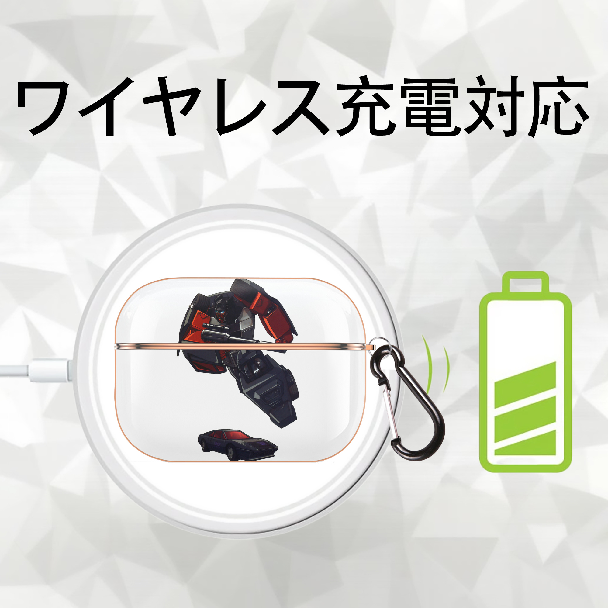  【AirPods Pro用】ハードシェル保護ケース｜耐衝撃・防指紋・カラビナ付き商品仕様