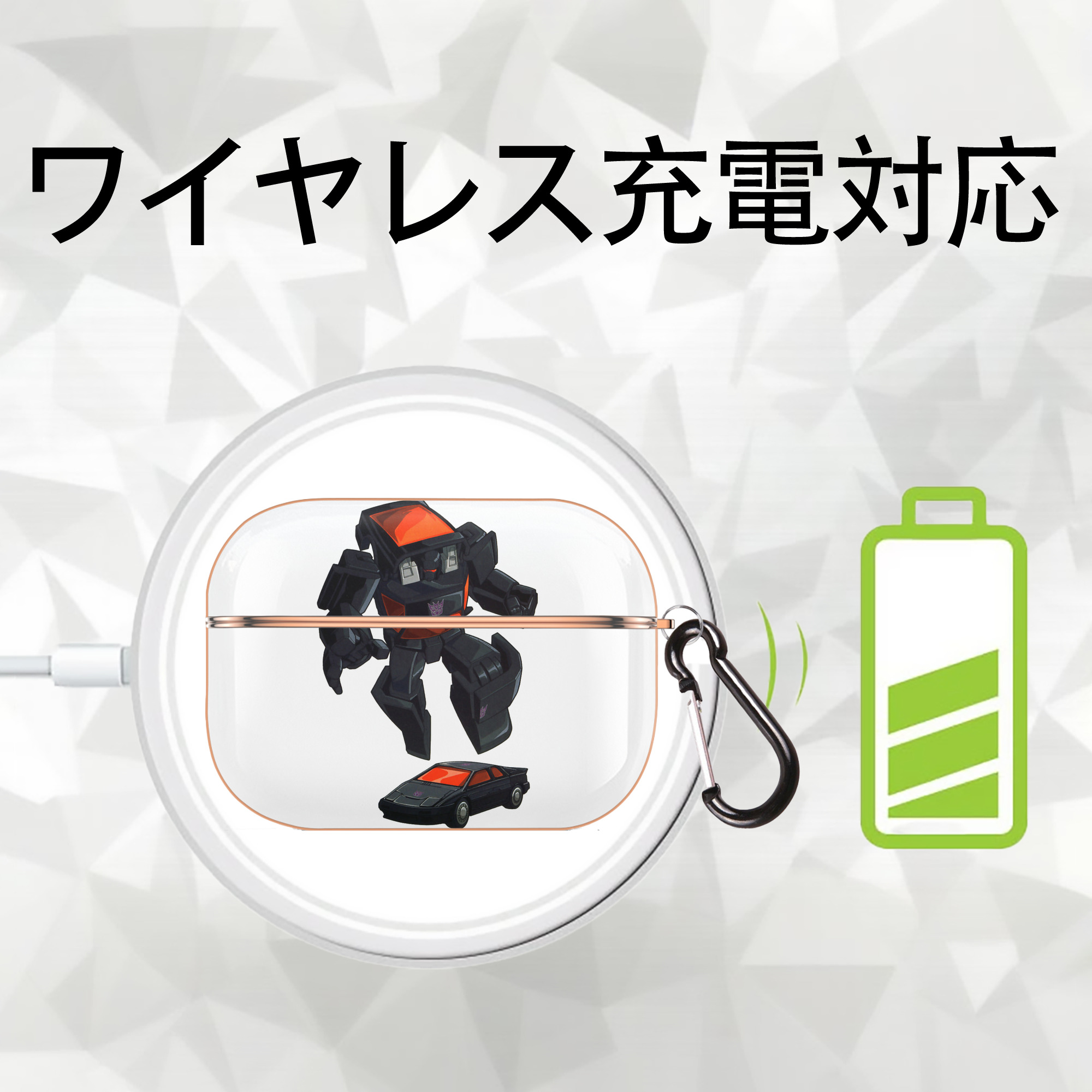  【AirPods Pro用】ハードシェル保護ケース｜耐衝撃・防指紋・カラビナ付き商品仕様