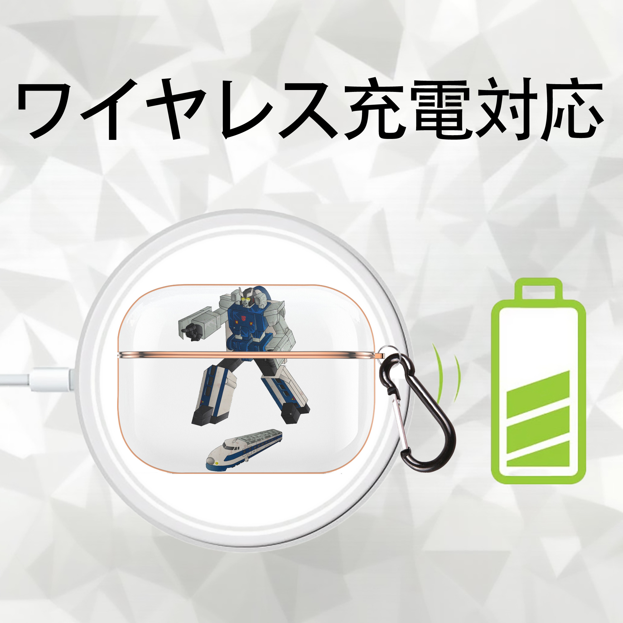  【AirPods Pro用】ハードシェル保護ケース｜耐衝撃・防指紋・カラビナ付き商品仕様