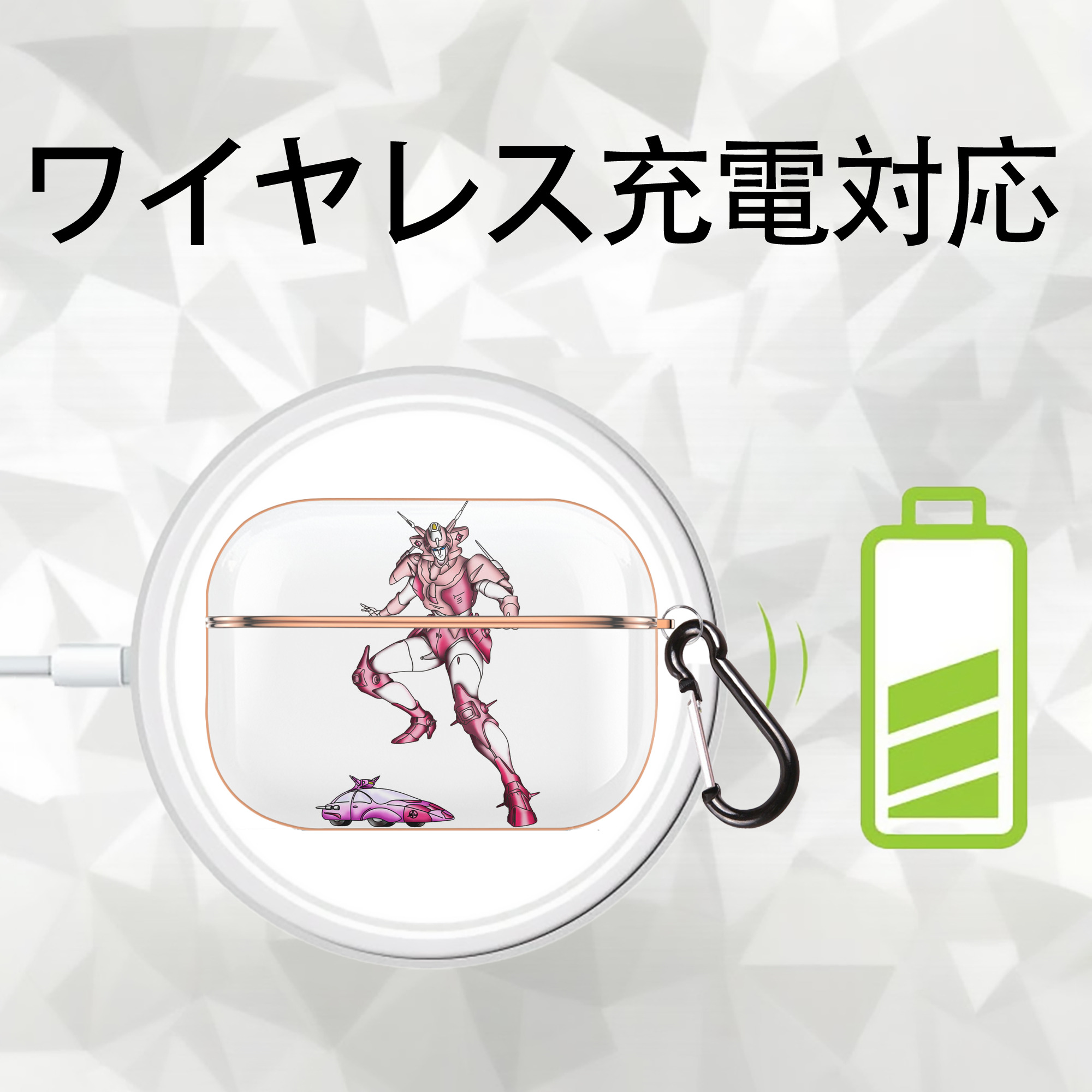  【AirPods Pro用】ハードシェル保護ケース｜耐衝撃・防指紋・カラビナ付き商品仕様