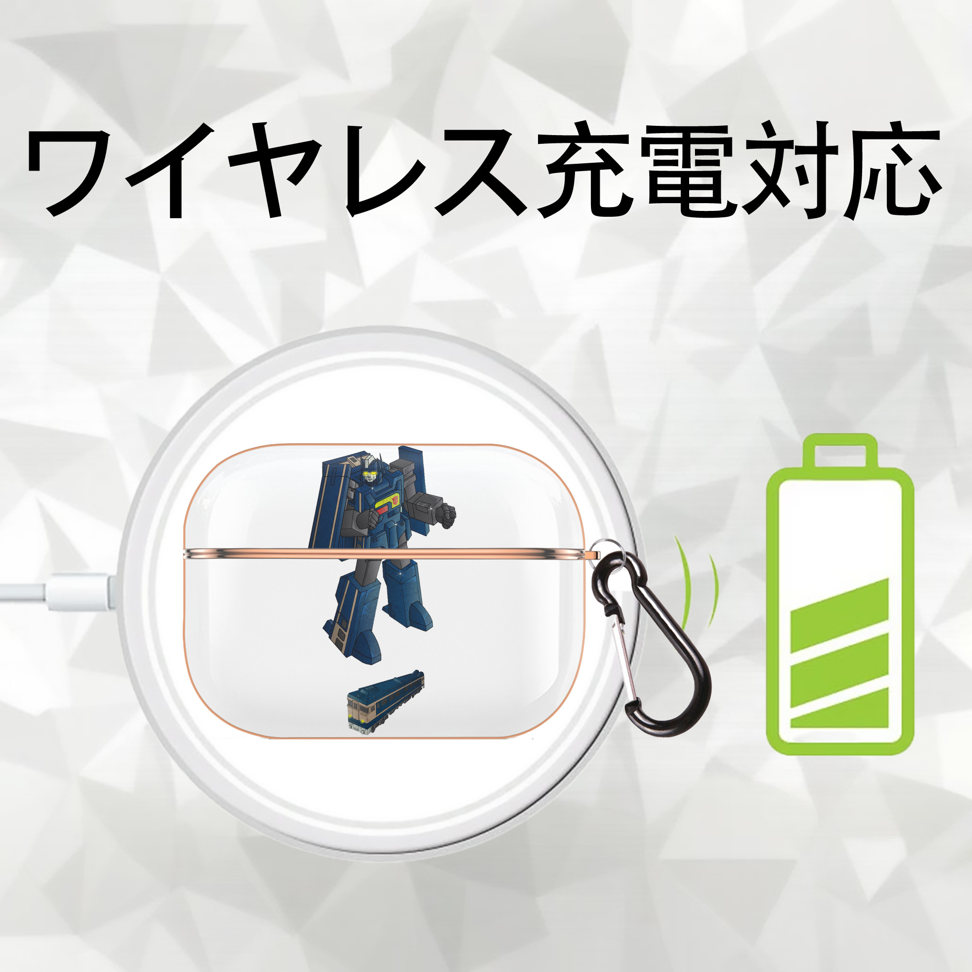  【AirPods Pro用】ハードシェル保護ケース｜耐衝撃・防指紋・カラビナ付き商品仕様