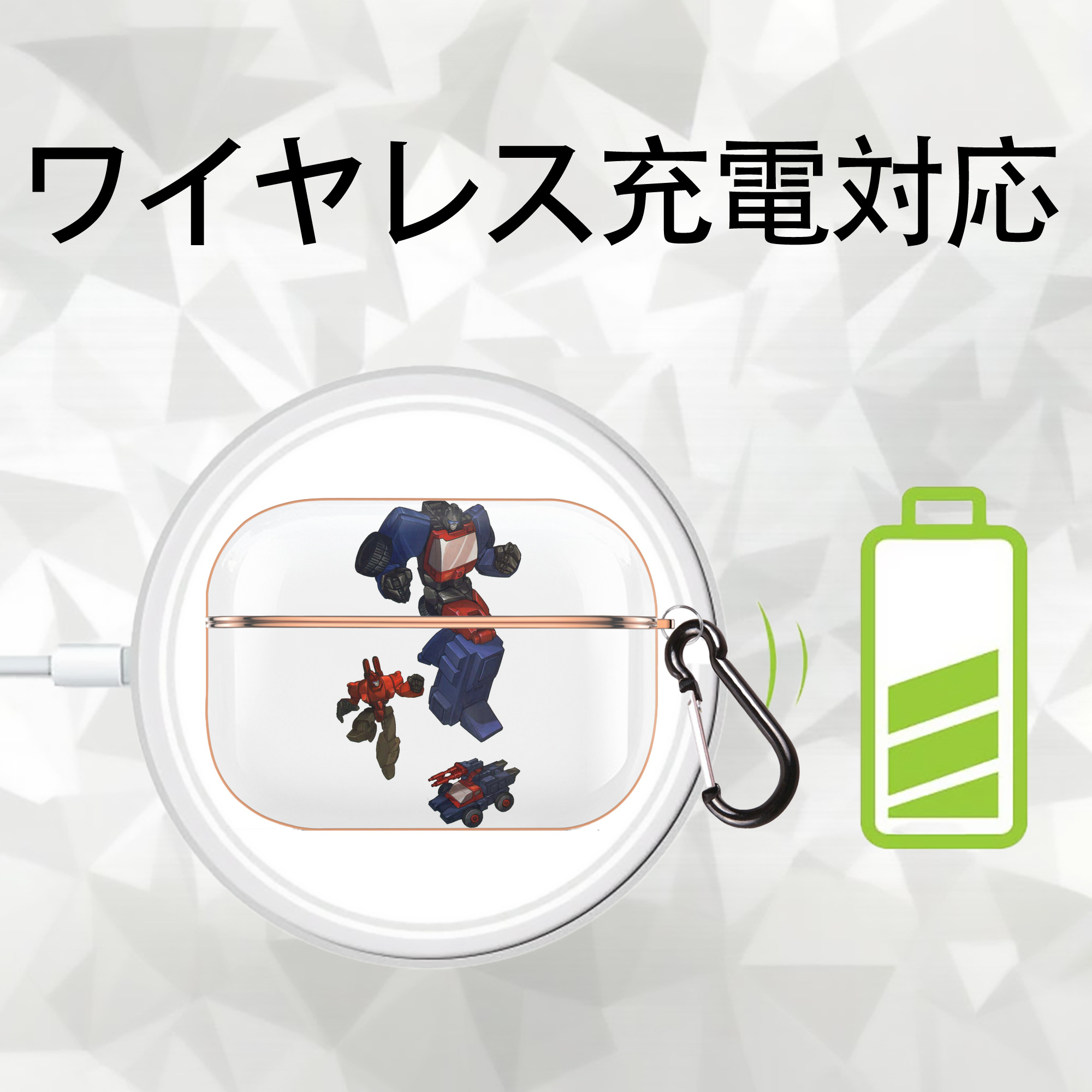  【AirPods Pro用】ハードシェル保護ケース｜耐衝撃・防指紋・カラビナ付き商品仕様