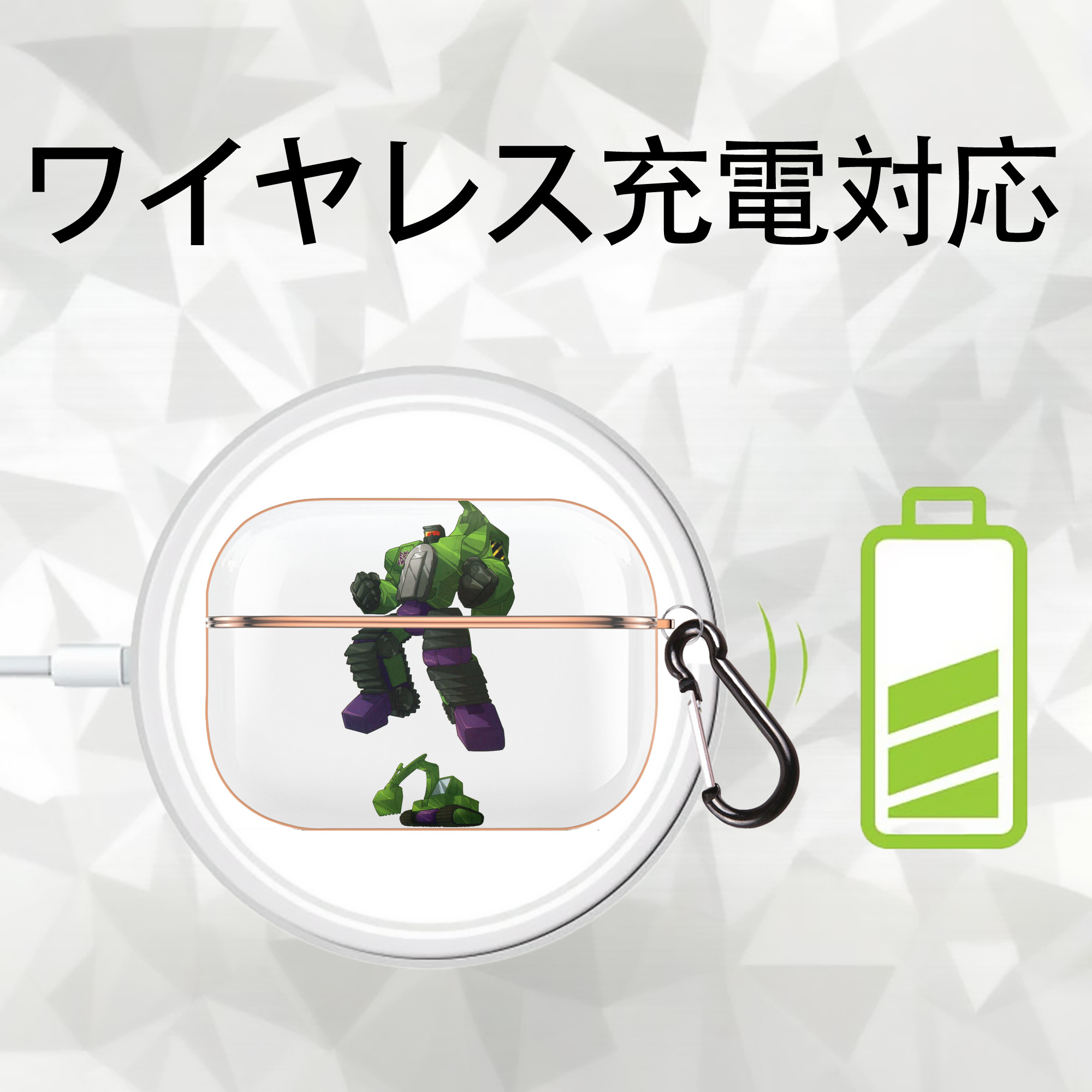  【AirPods Pro用】ハードシェル保護ケース｜耐衝撃・防指紋・カラビナ付き商品仕様