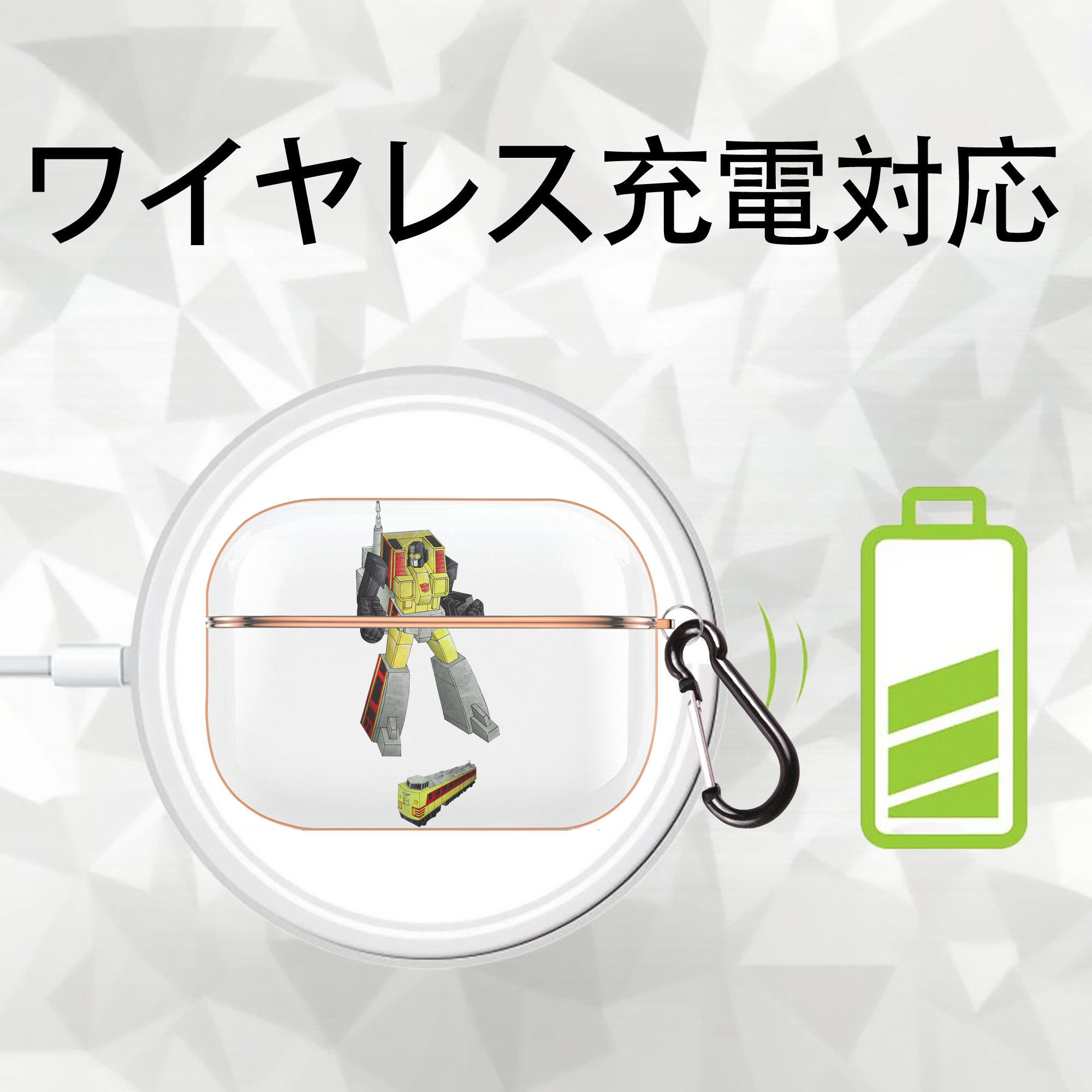  【AirPods Pro用】ハードシェル保護ケース｜耐衝撃・防指紋・カラビナ付き商品仕様