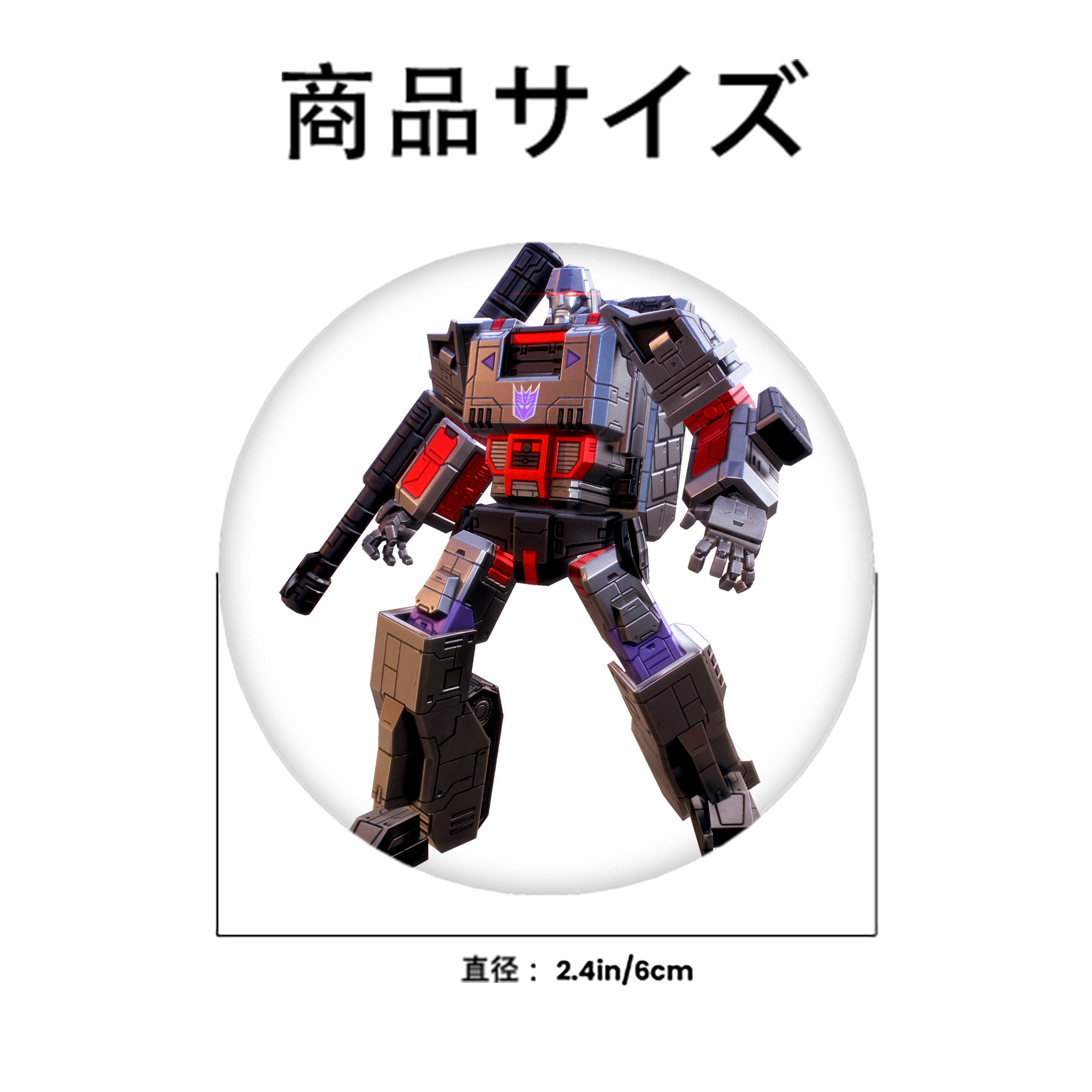  6cm 缶バッジ 複数セット