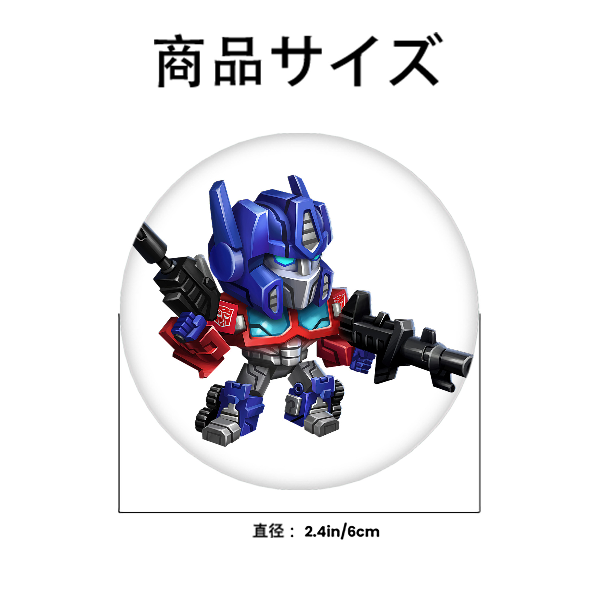  6cm 缶バッジ 複数セット