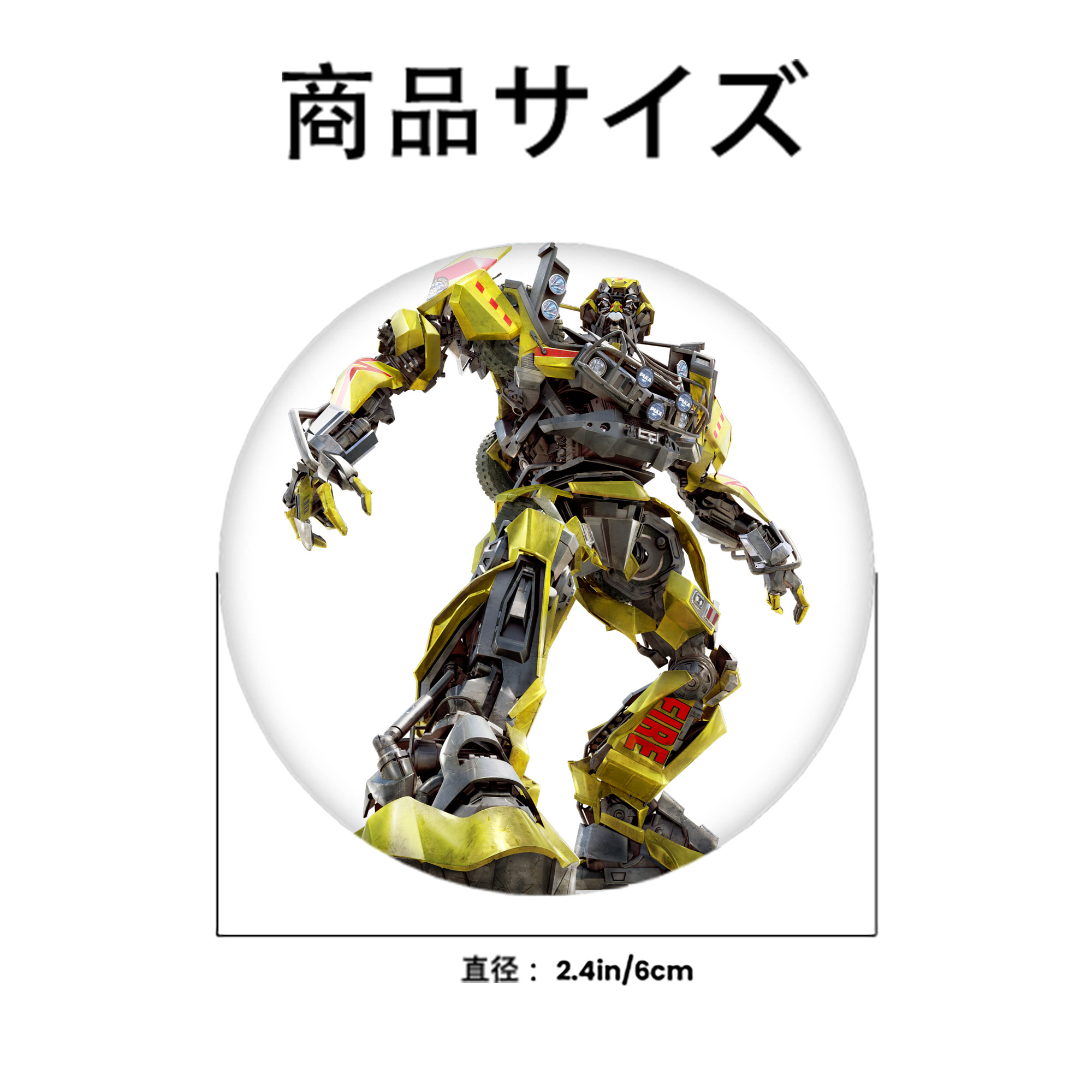  6cm 缶バッジ 複数セット