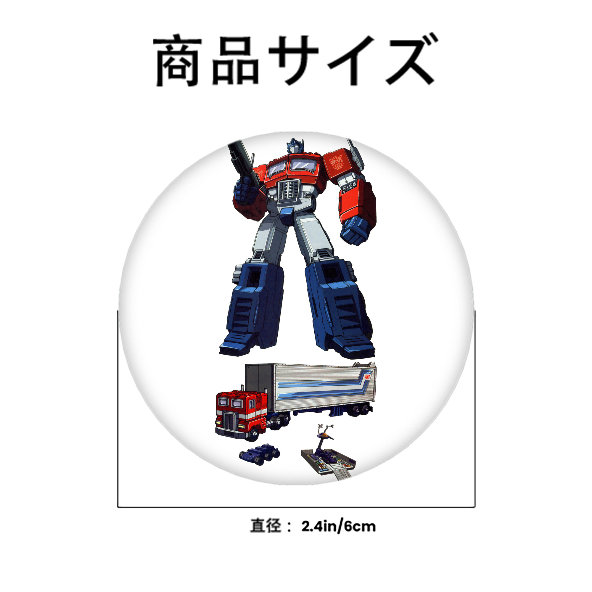  6cm 缶バッジ 複数セット