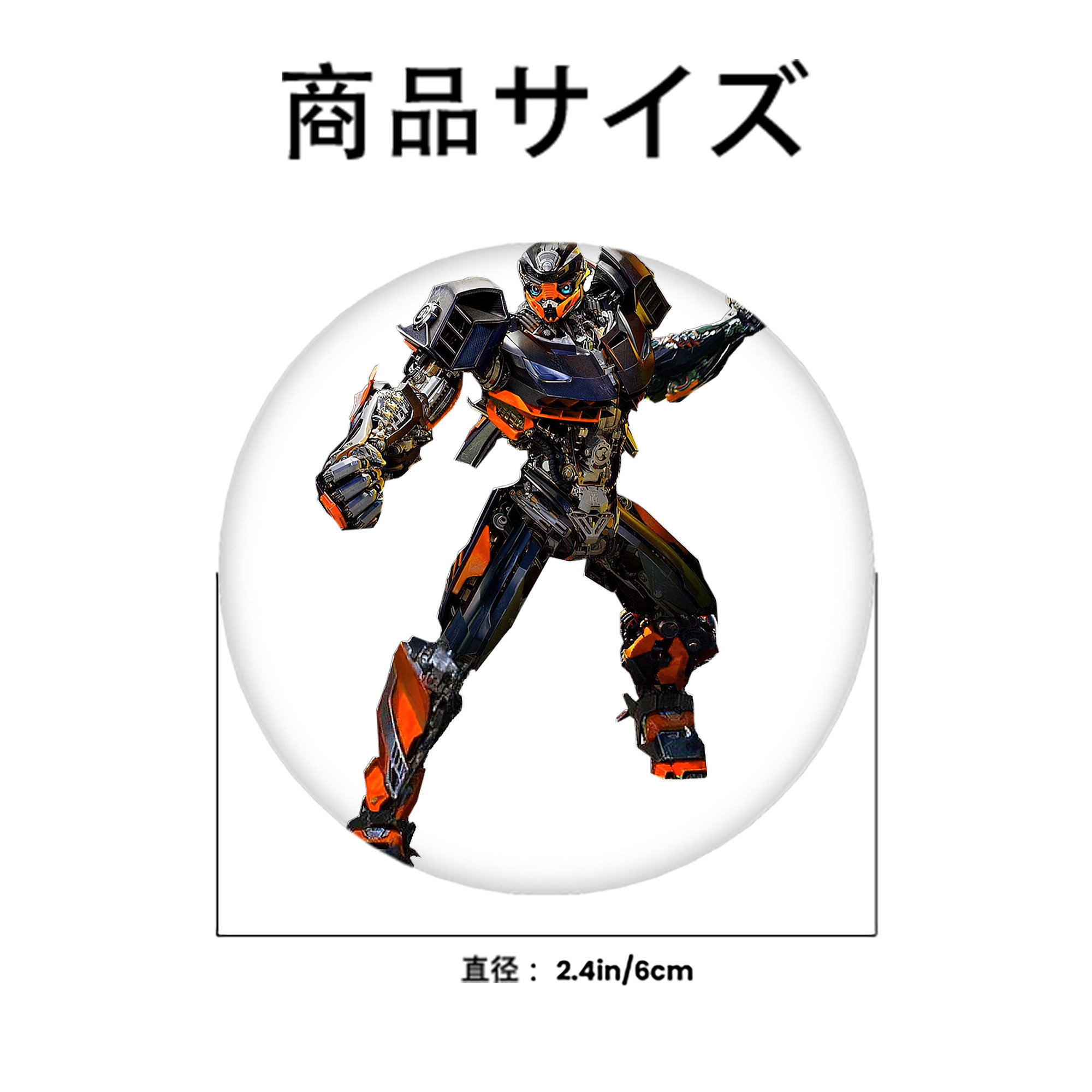  6cm 缶バッジ 複数セット