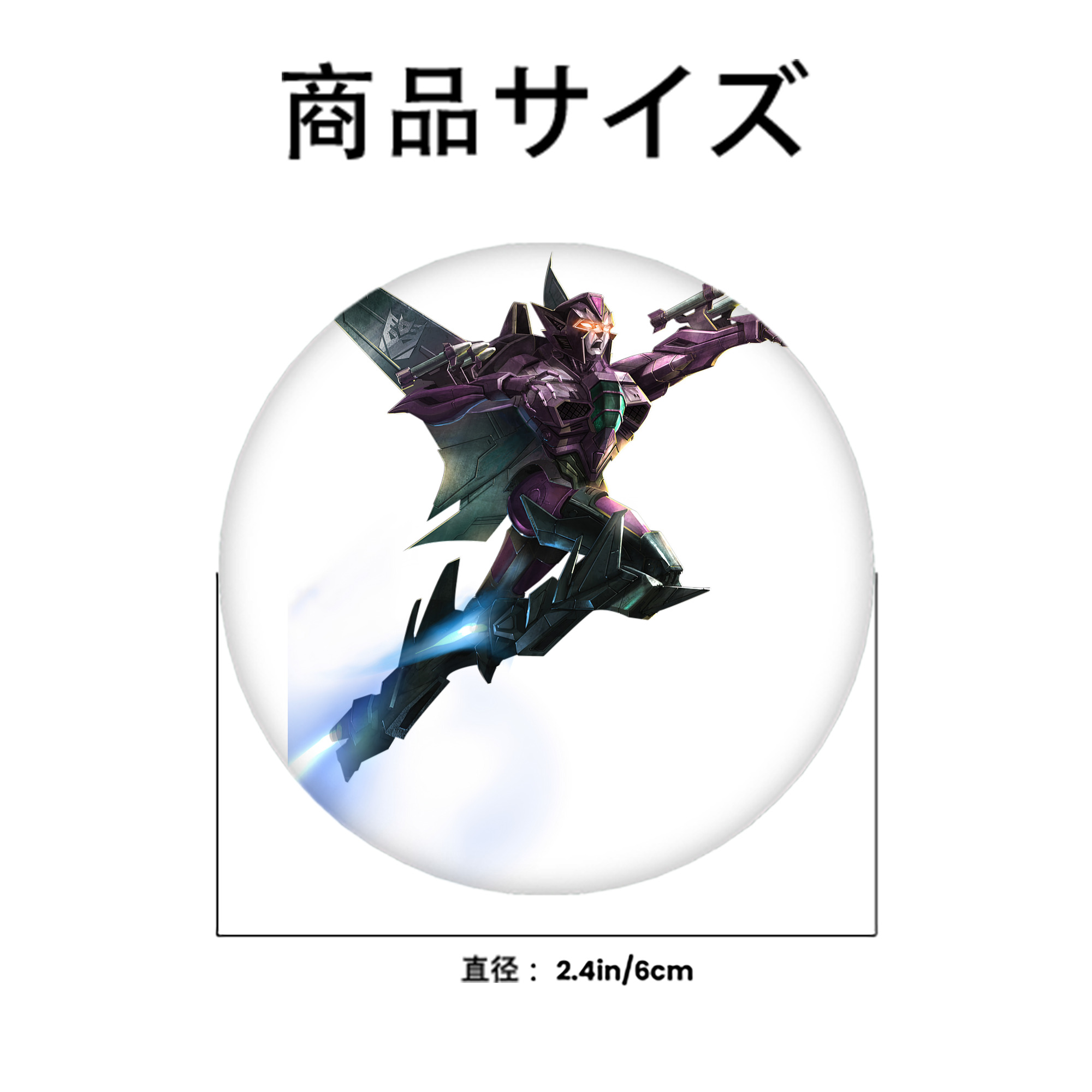  6cm 缶バッジ 複数セット
