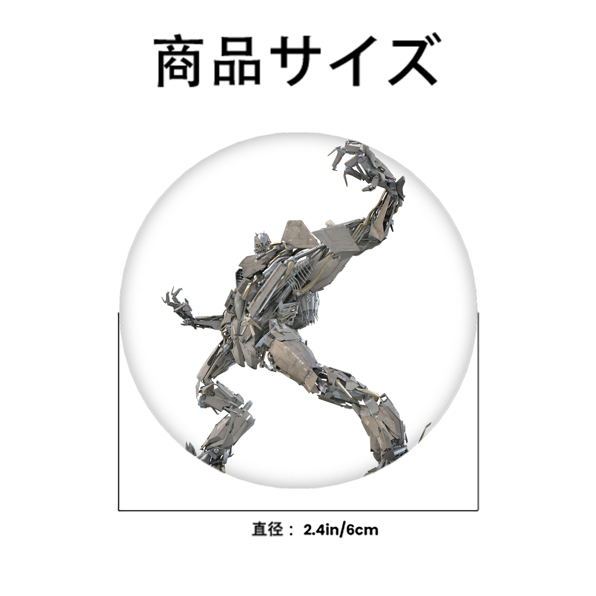  6cm 缶バッジ 複数セット