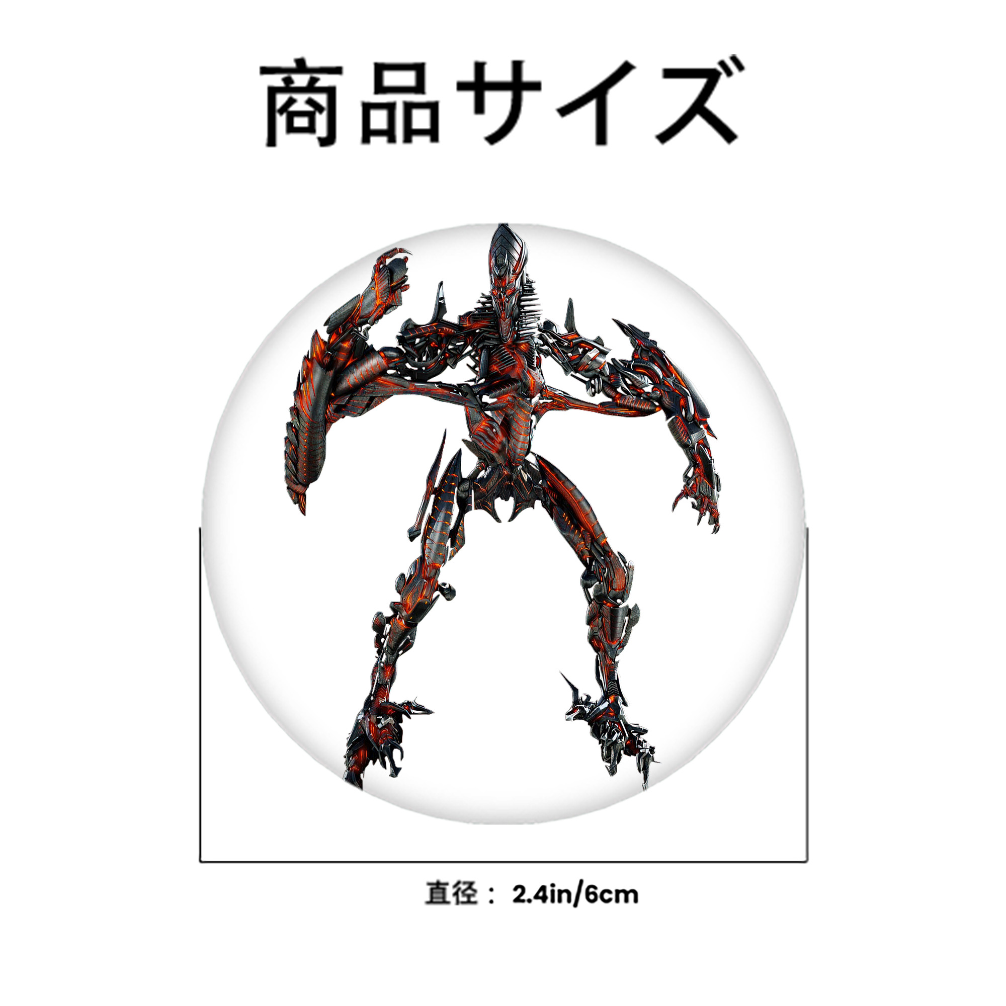  6cm 缶バッジ 複数セット