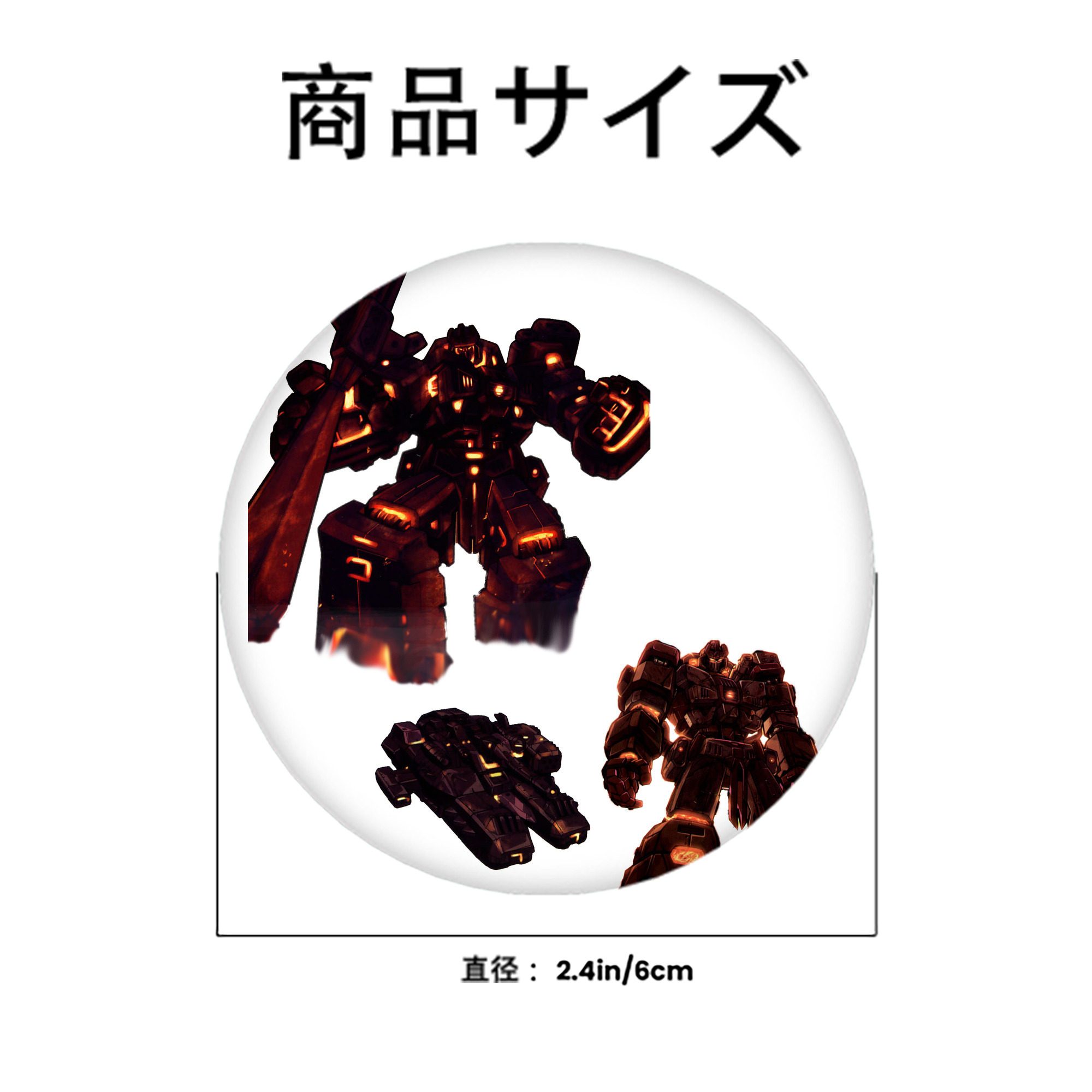  6cm 缶バッジ 複数セット
