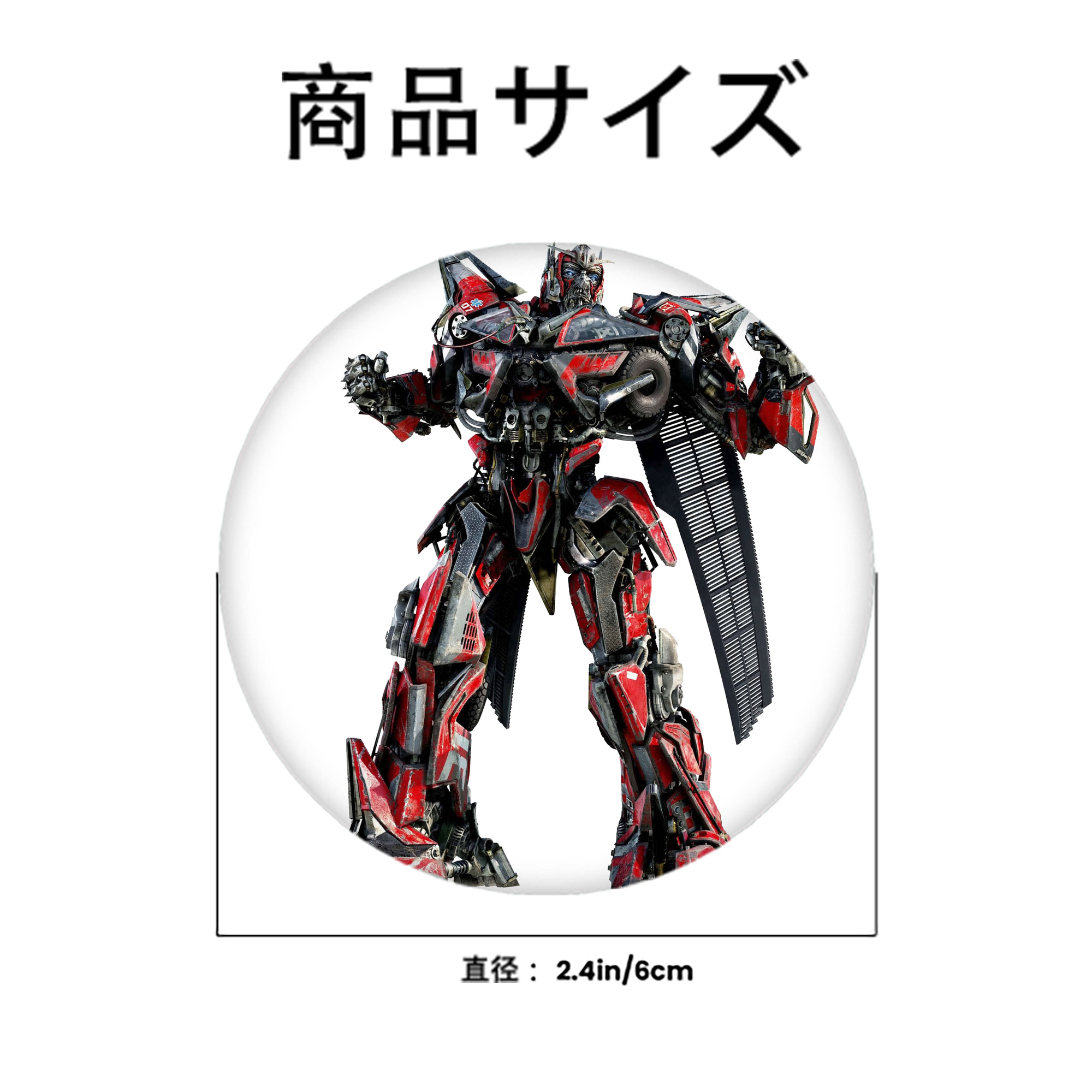  6cm 缶バッジ 複数セット