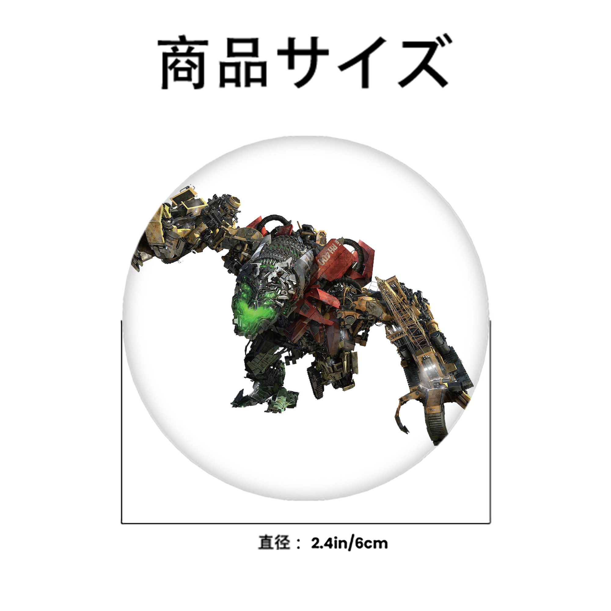  6cm 缶バッジ 複数セット