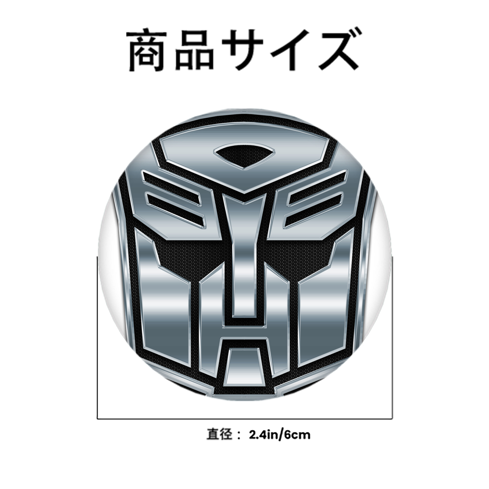  6cm 缶バッジ 複数セット