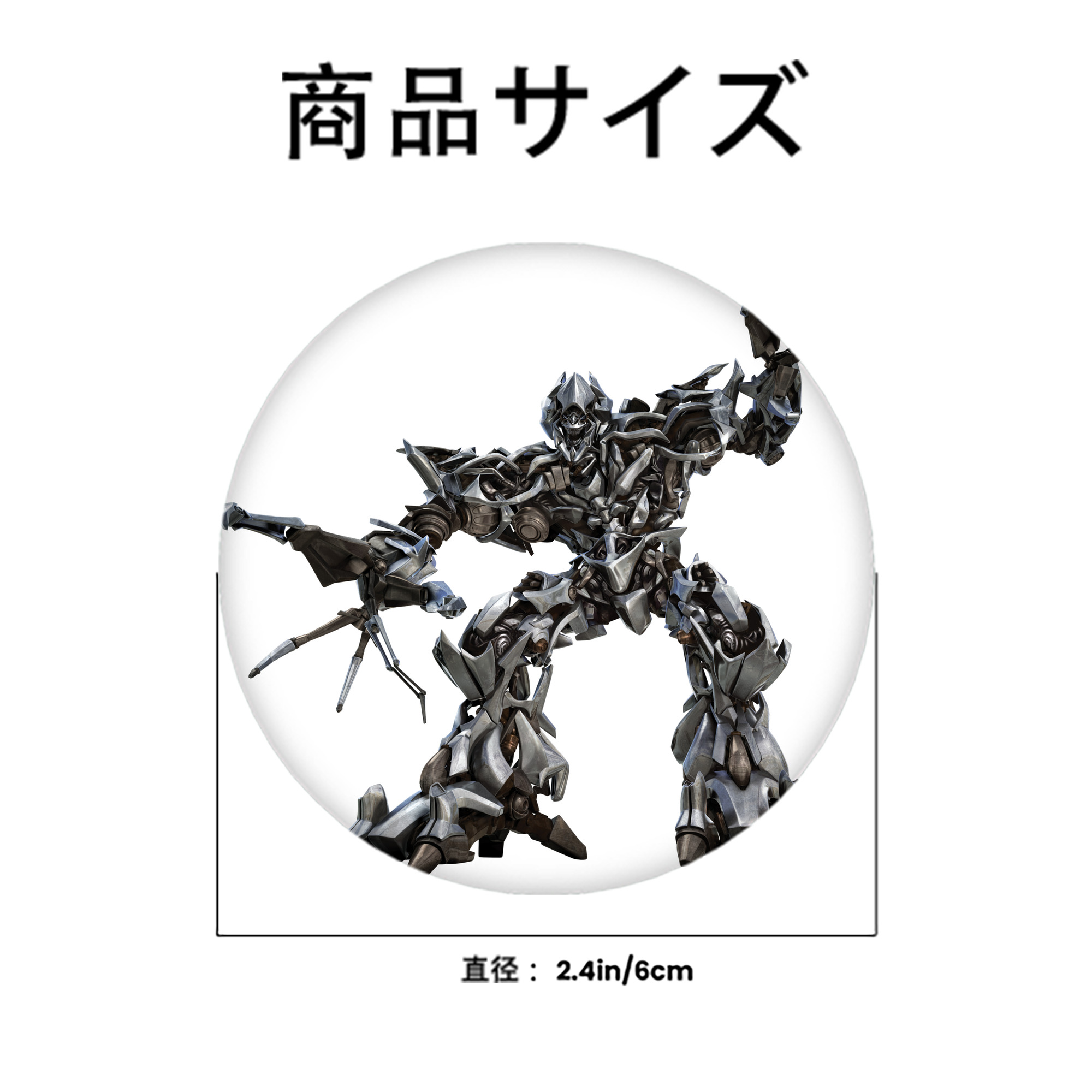  6cm 缶バッジ 複数セット