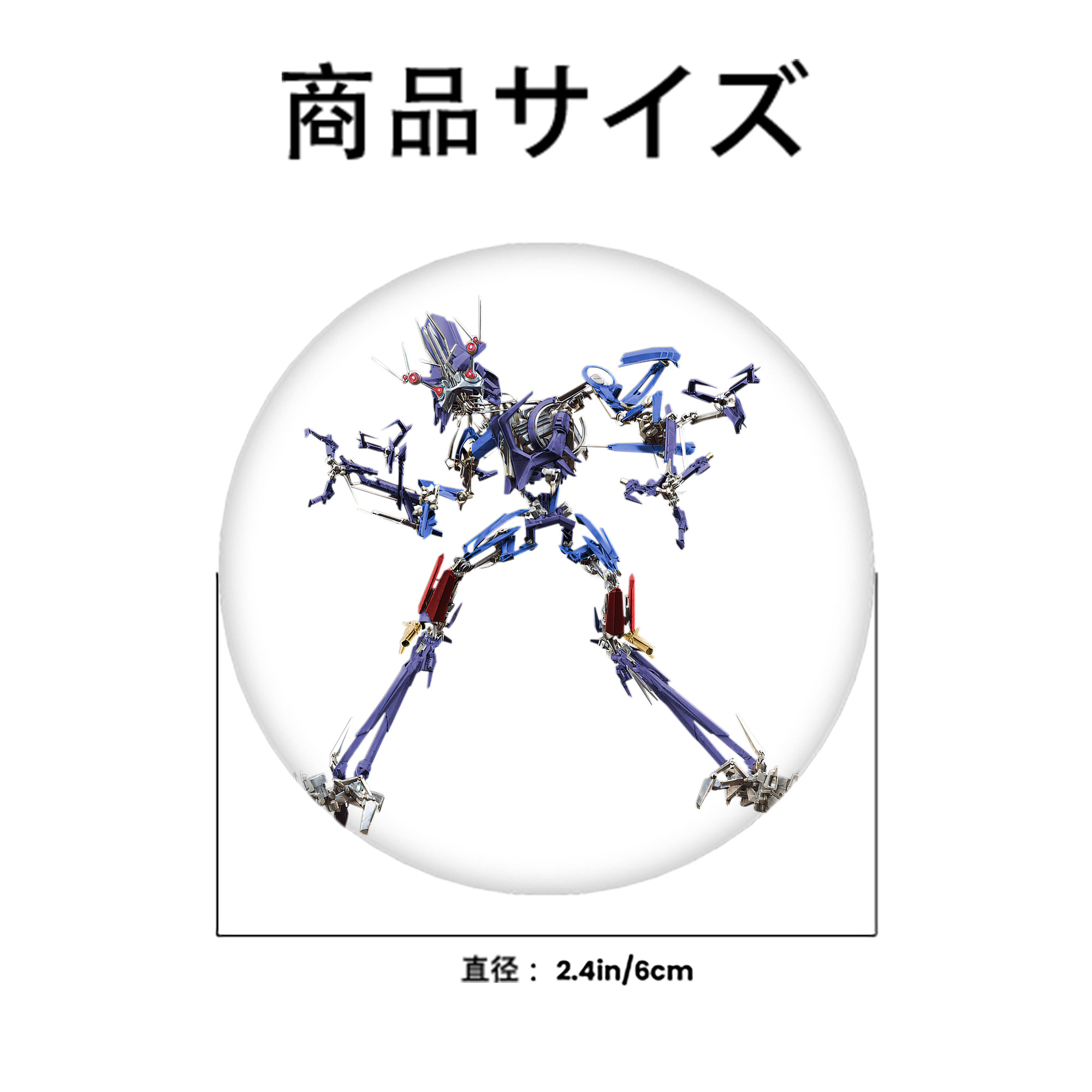  6cm 缶バッジ 複数セット