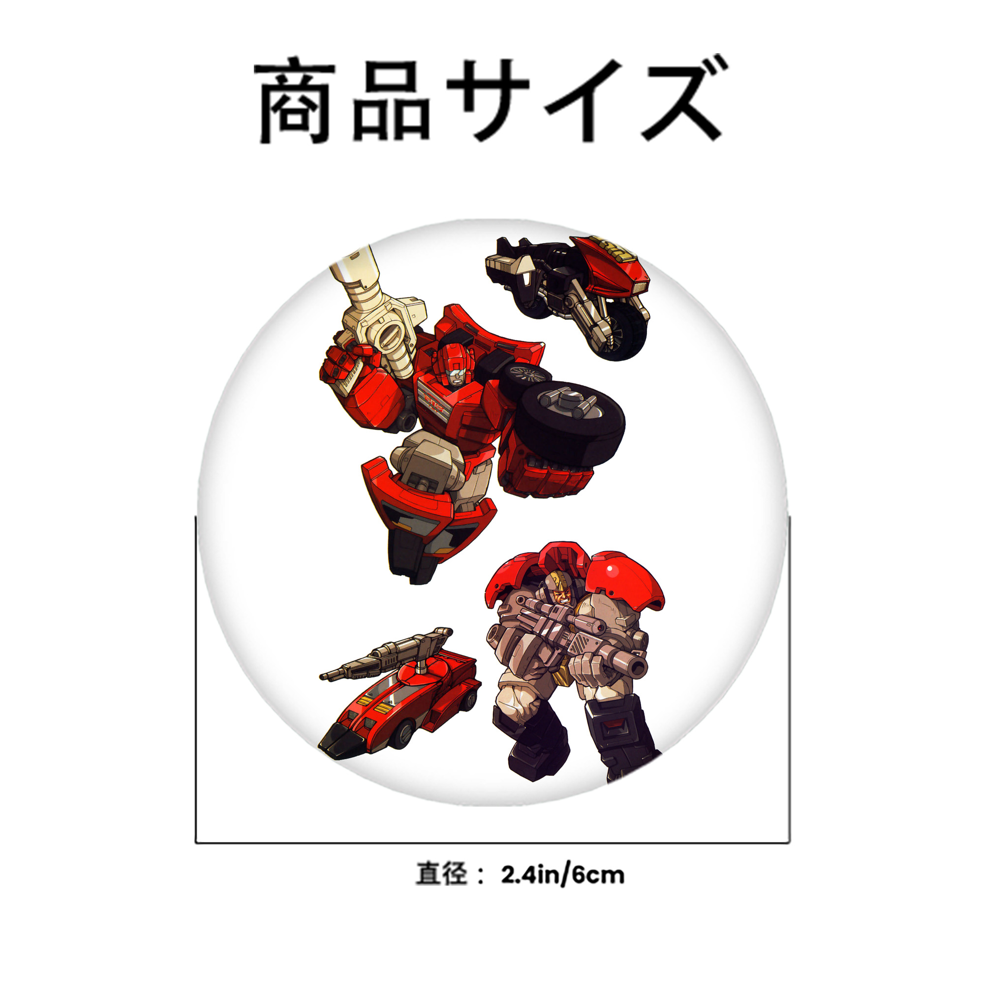  6cm 缶バッジ 複数セット