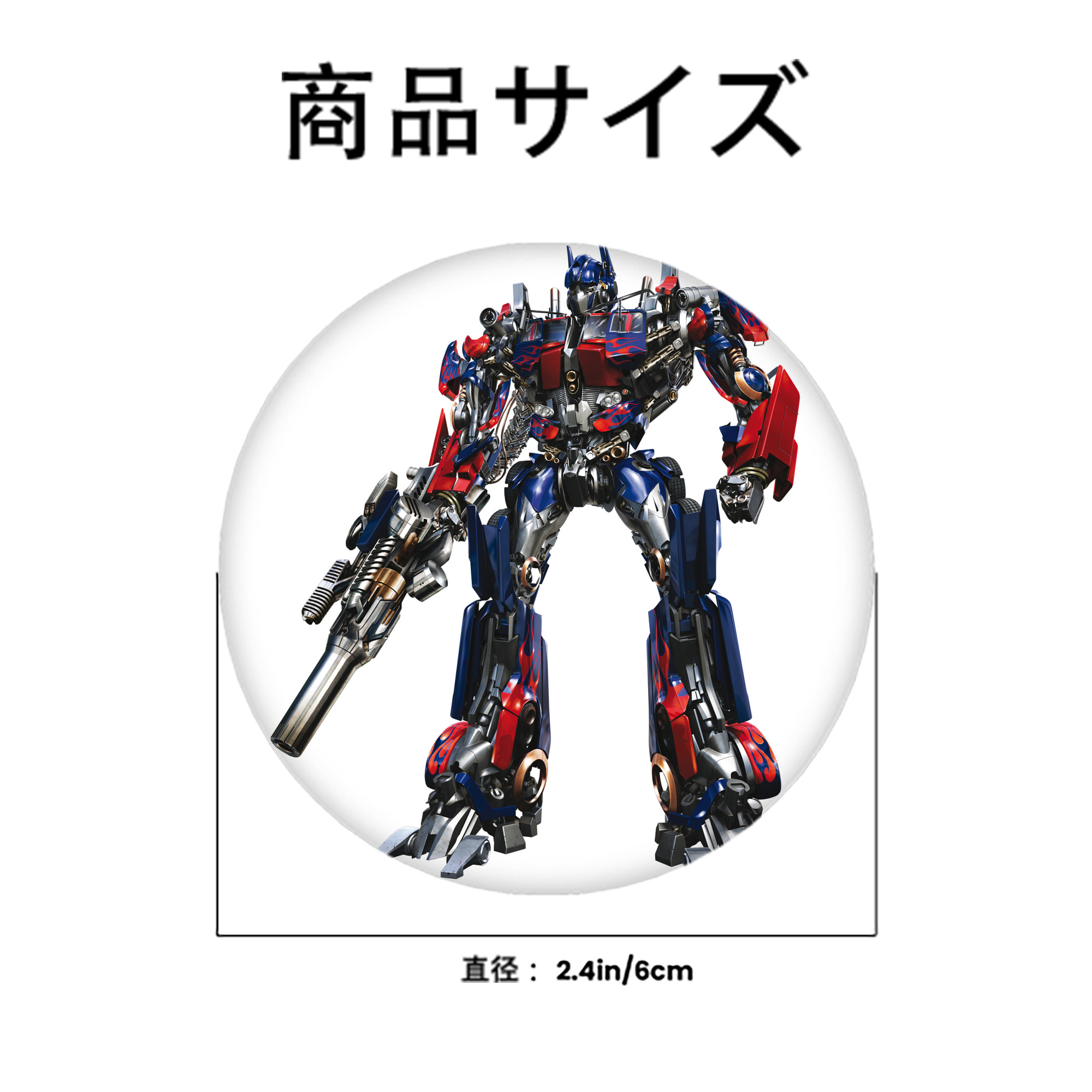  6cm 缶バッジ 複数セット