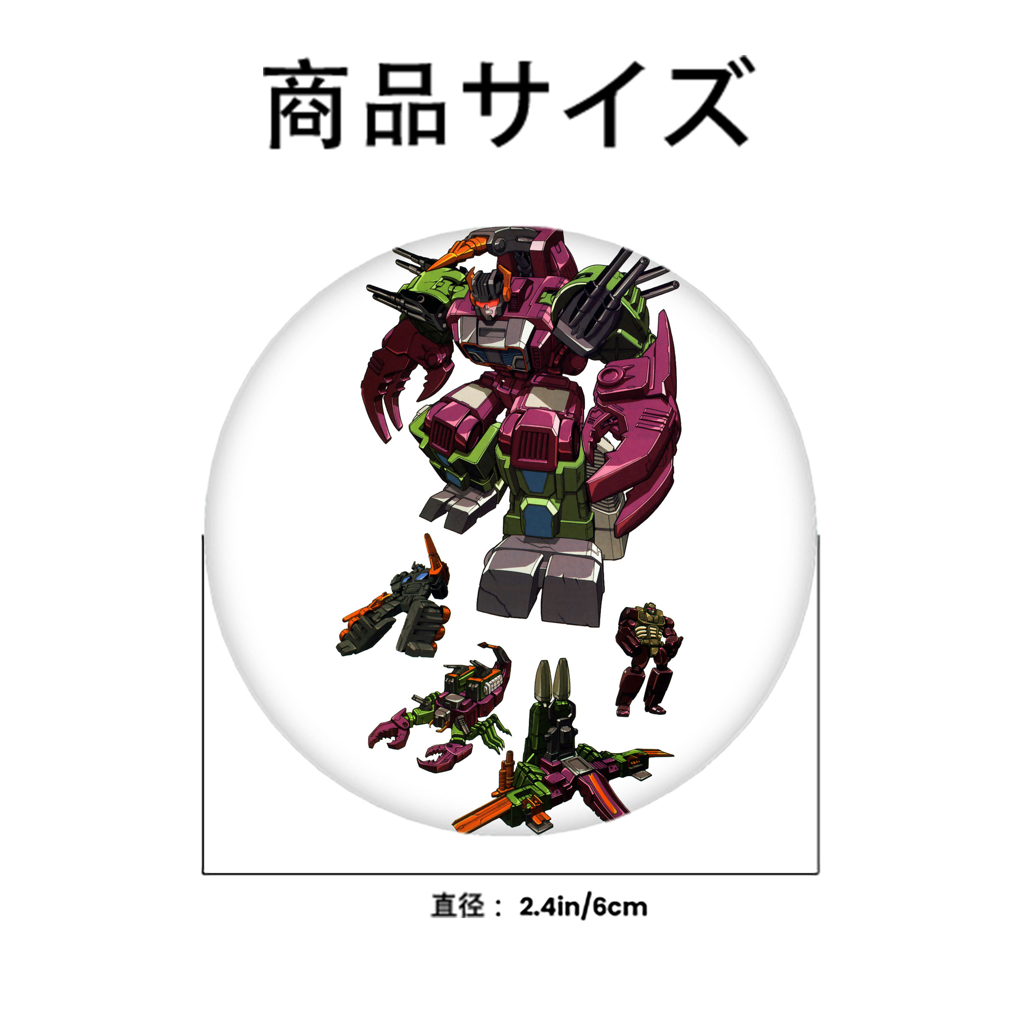  6cm 缶バッジ 複数セット