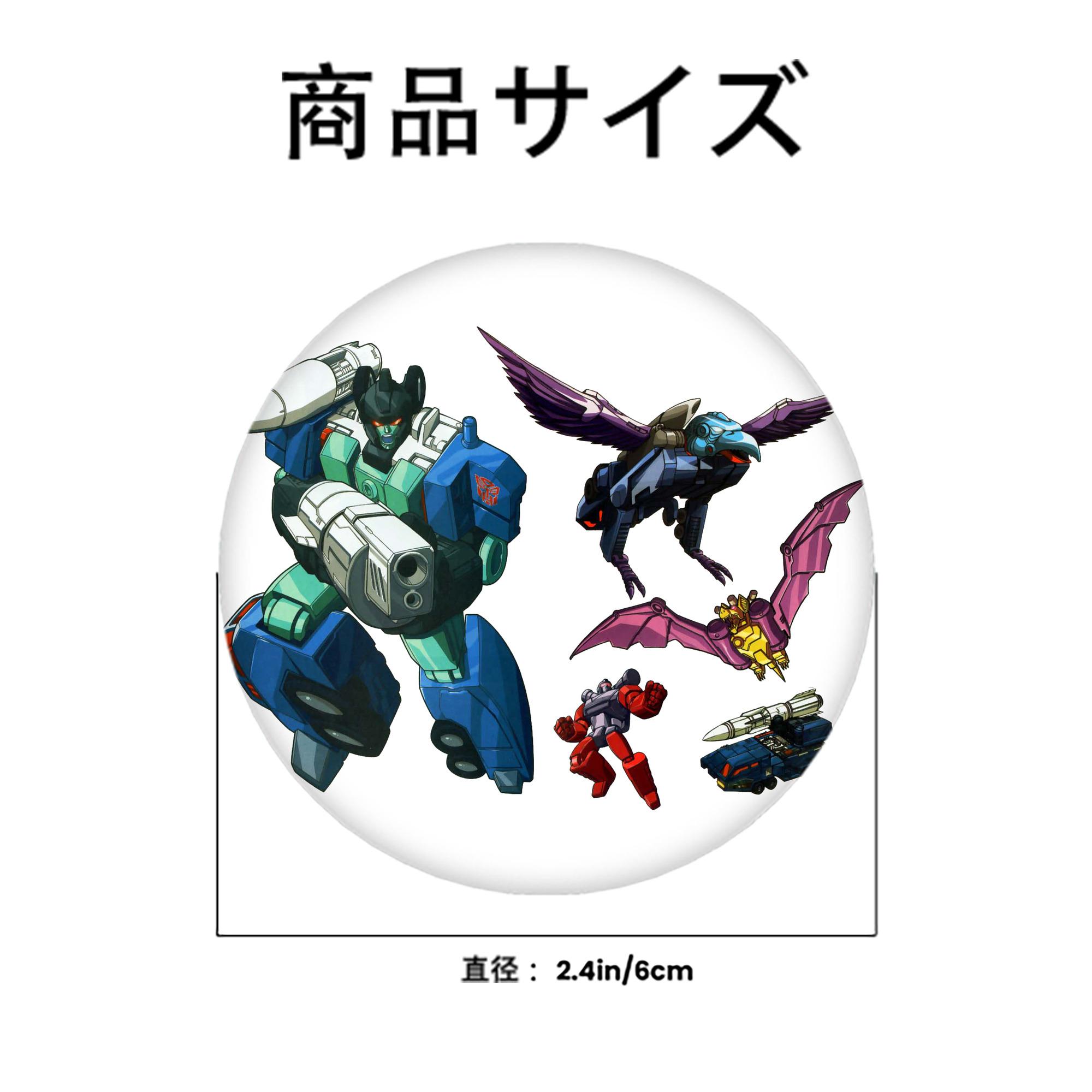  6cm 缶バッジ 複数セット