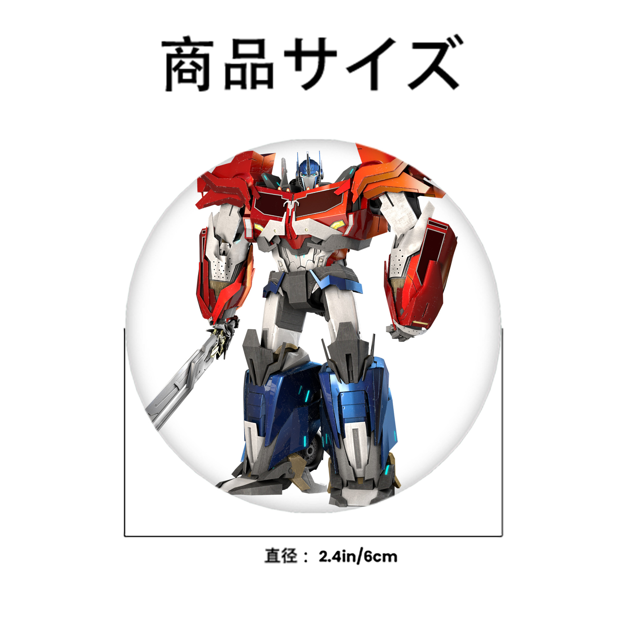  6cm 缶バッジ 複数セット
