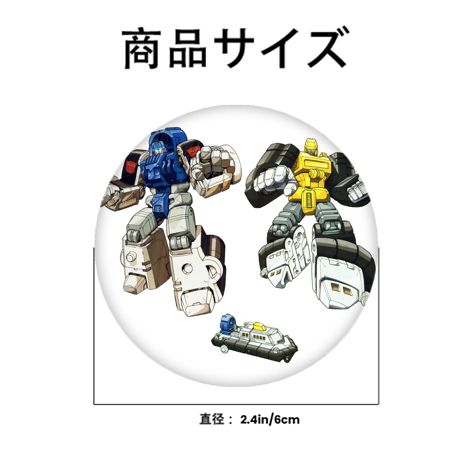  6cm 缶バッジ 複数セット