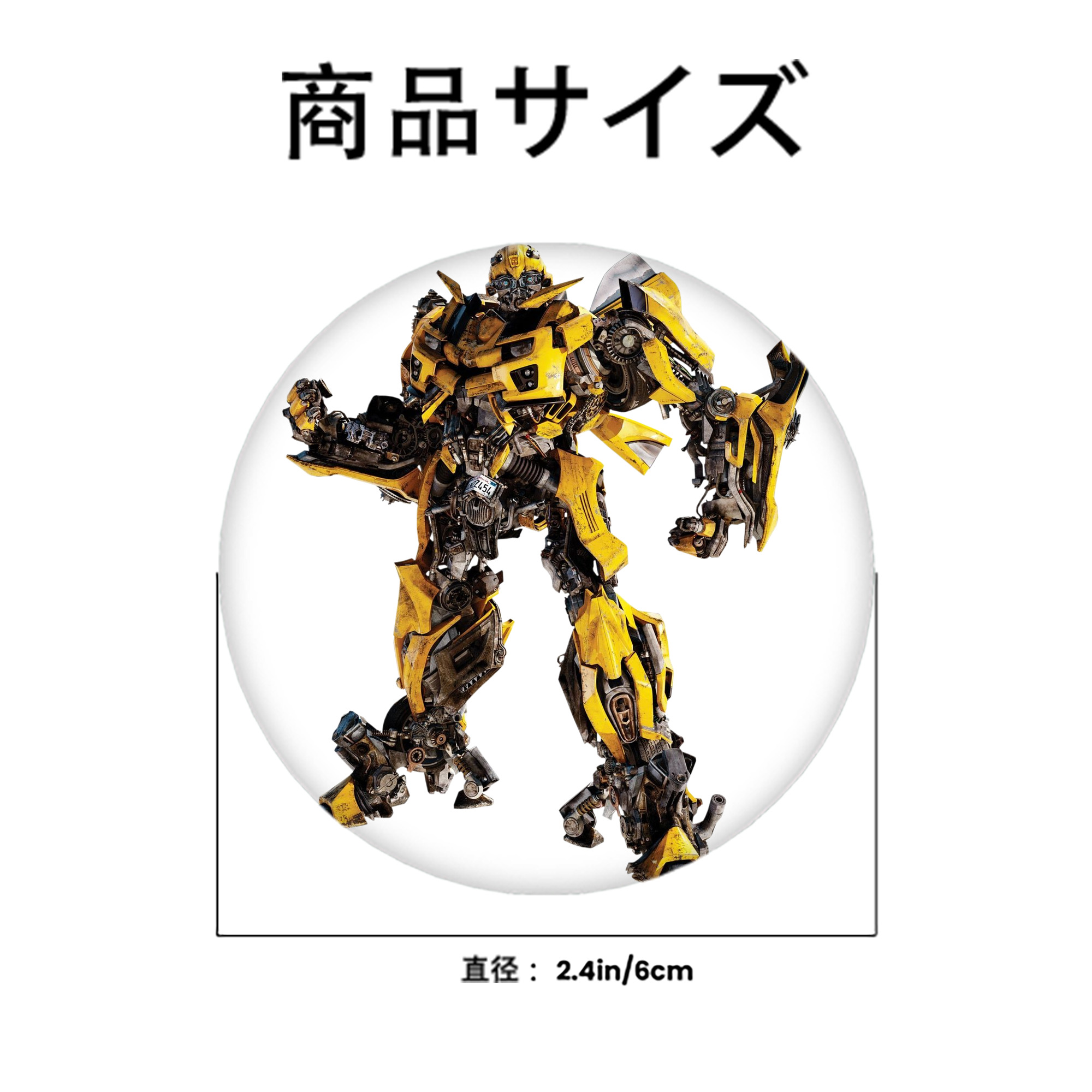  6cm 缶バッジ 複数セット