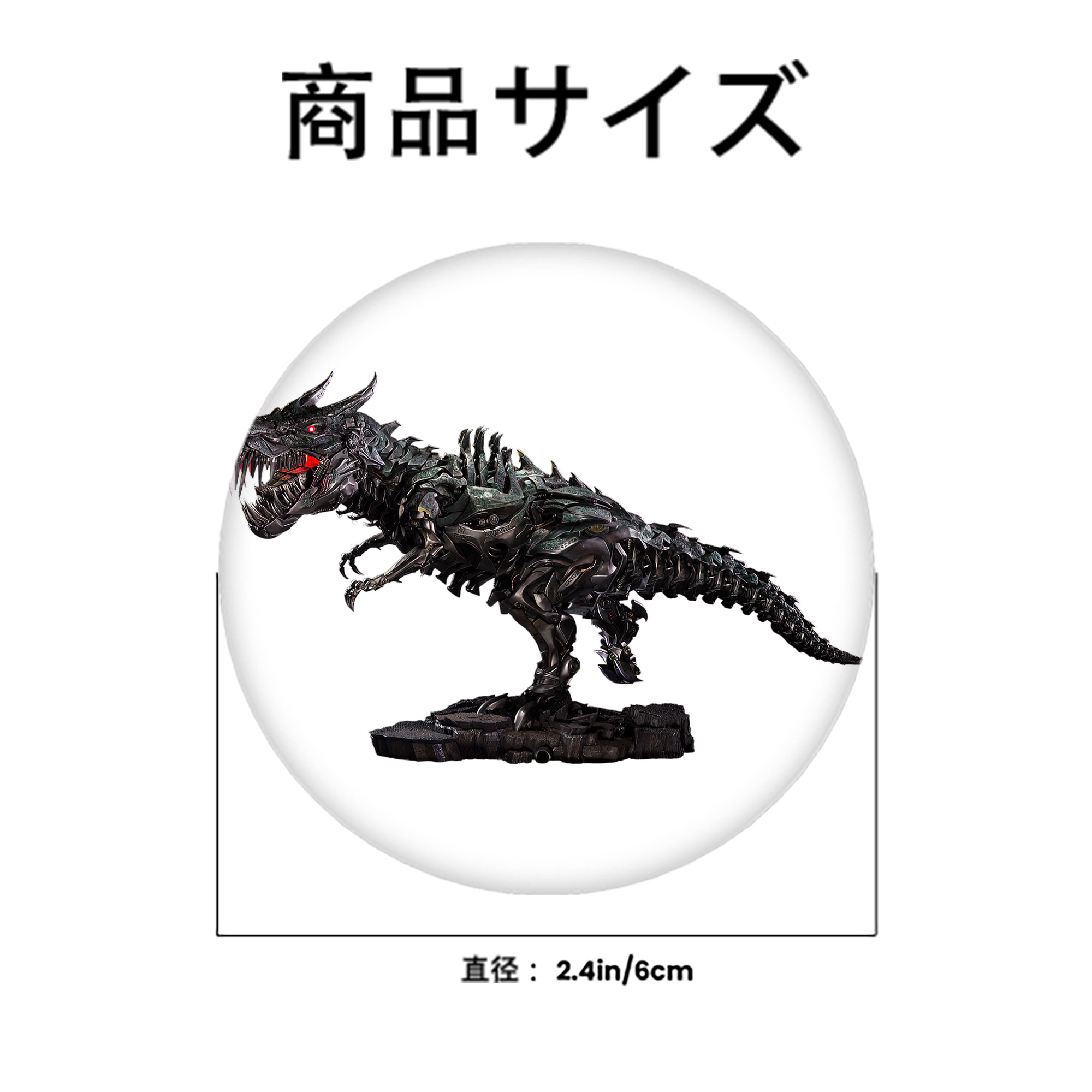  6cm 缶バッジ 複数セット