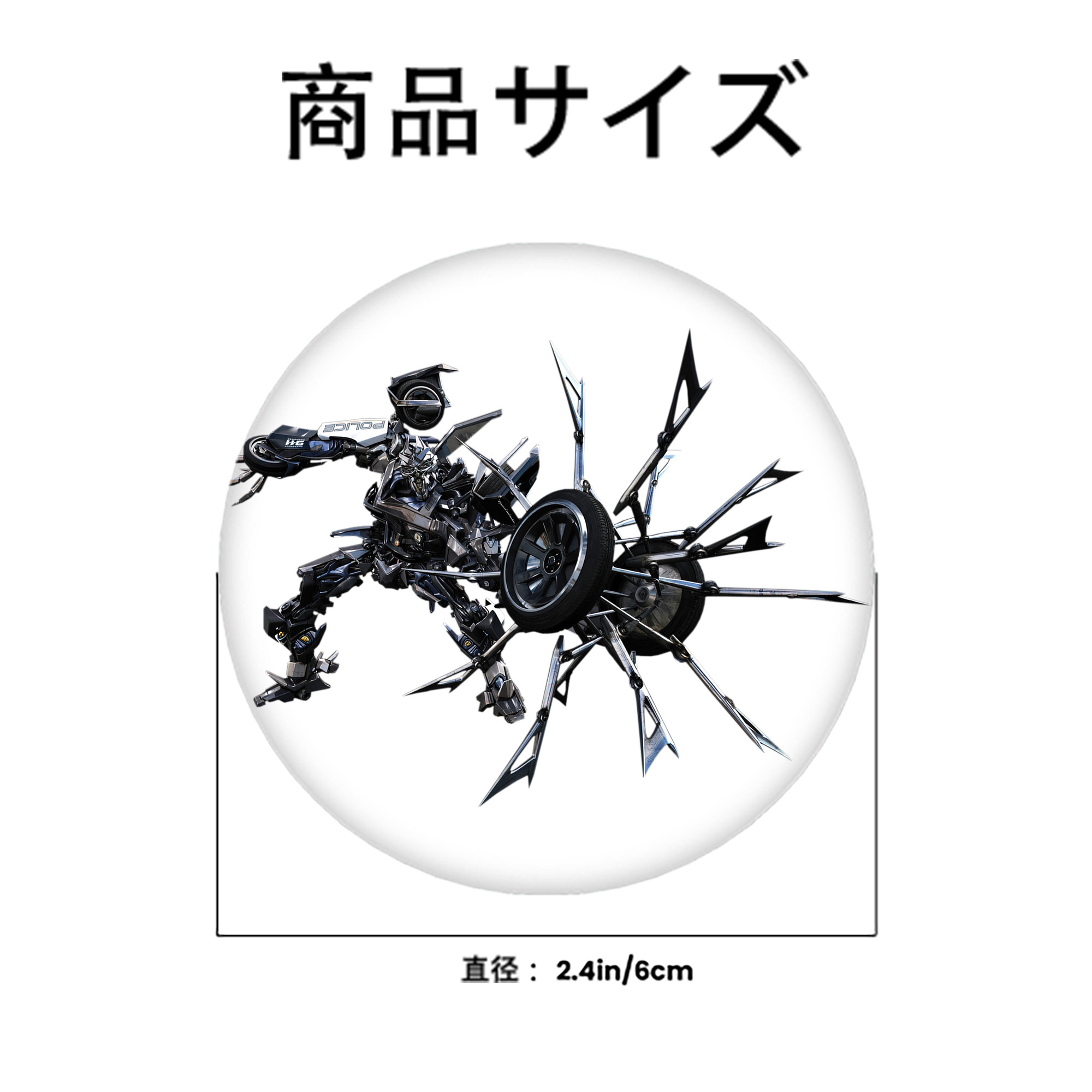  6cm 缶バッジ 複数セット