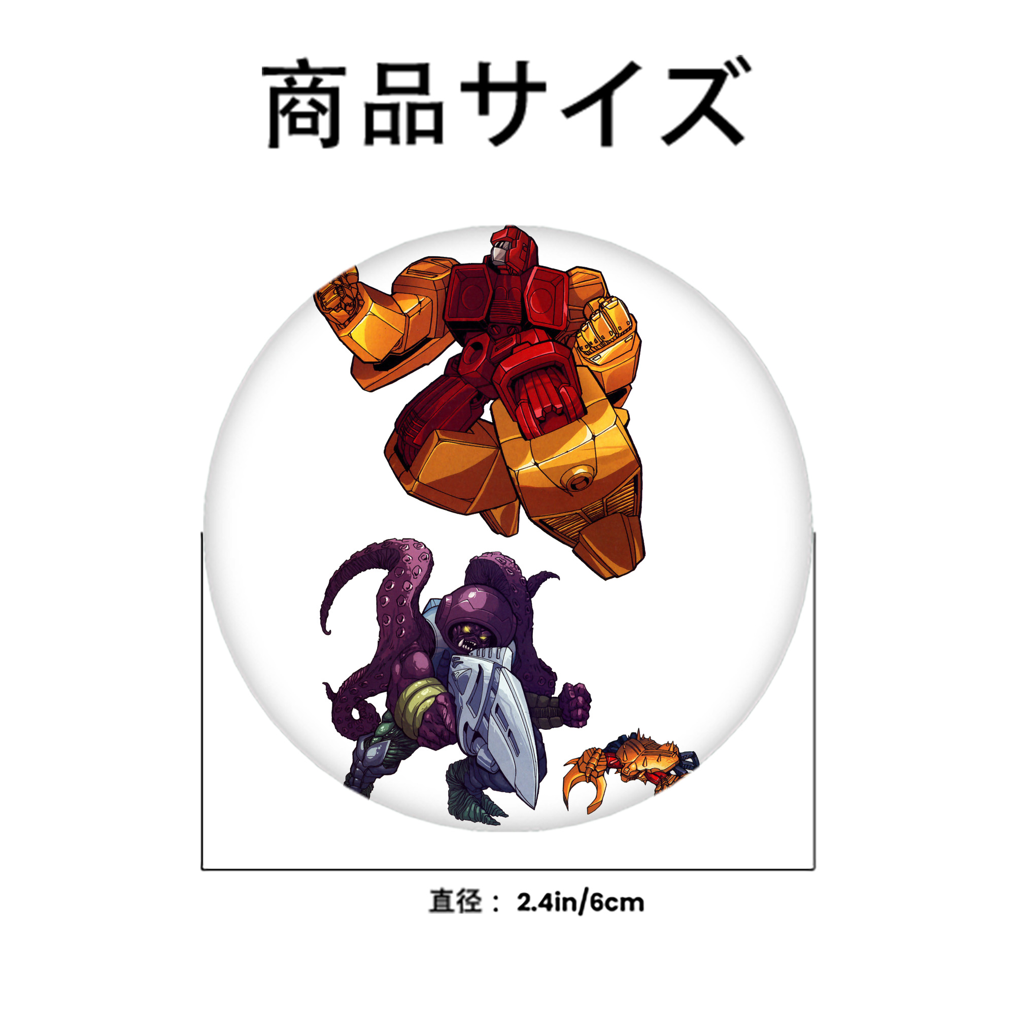  6cm 缶バッジ 複数セット
