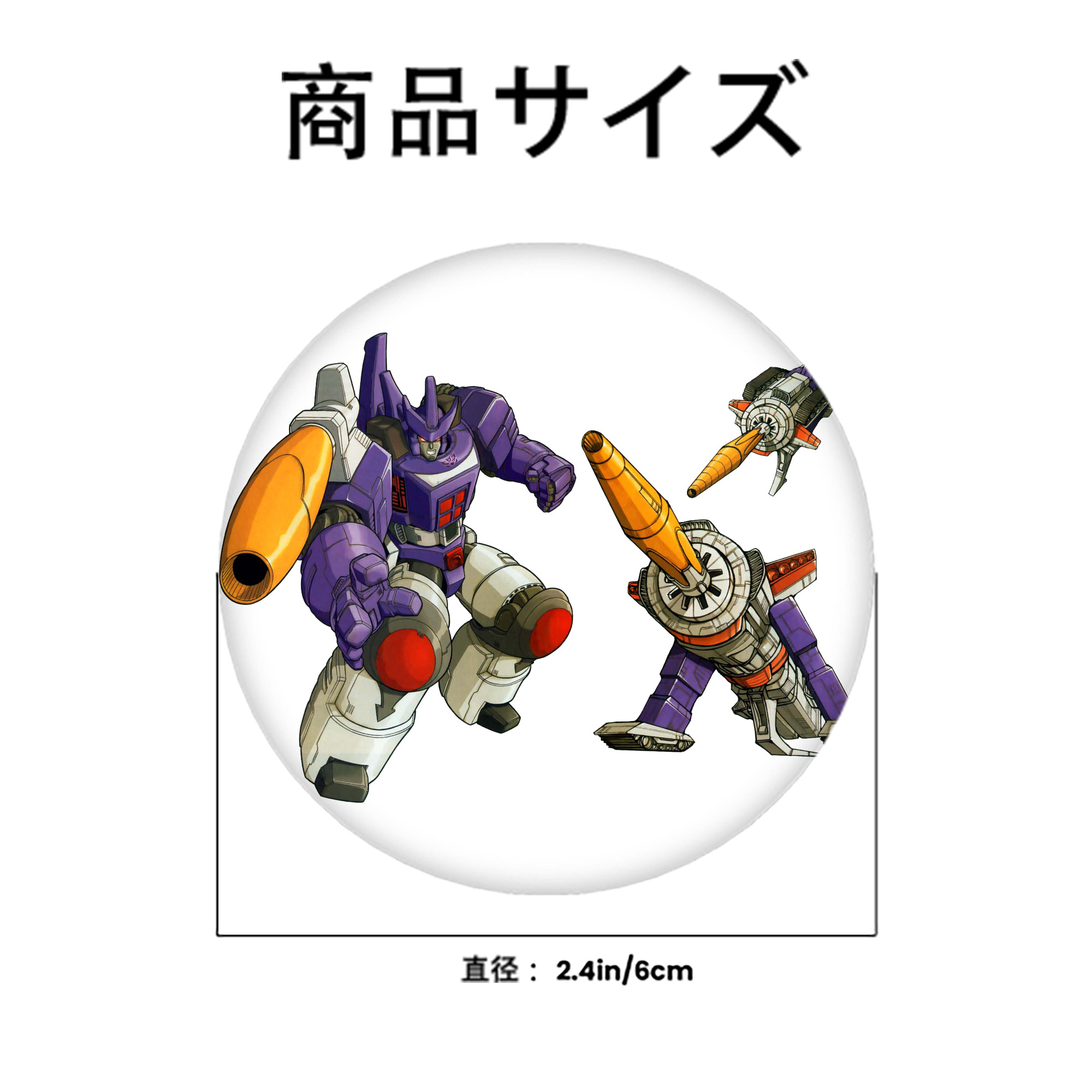  6cm 缶バッジ 複数セット