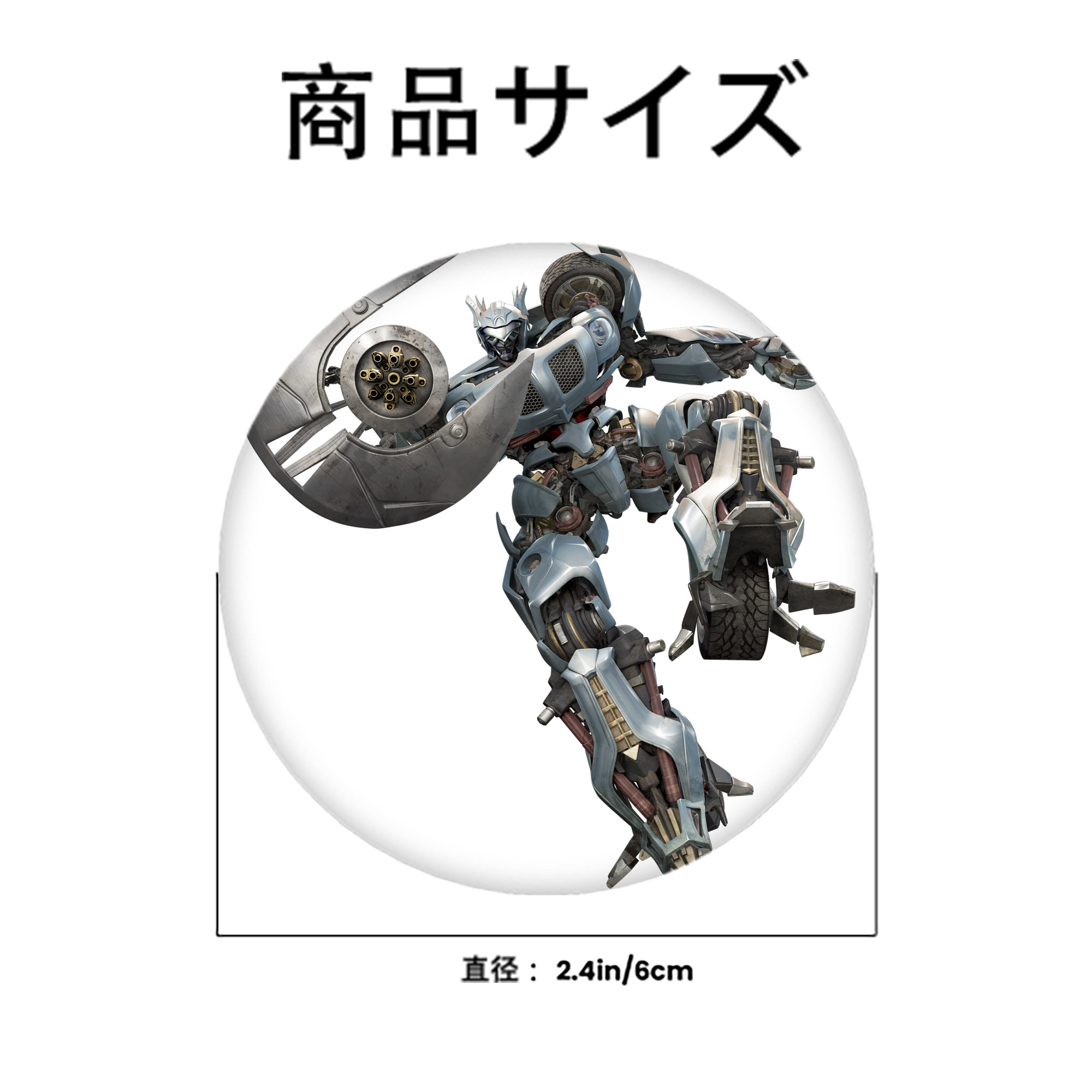  6cm 缶バッジ 複数セット