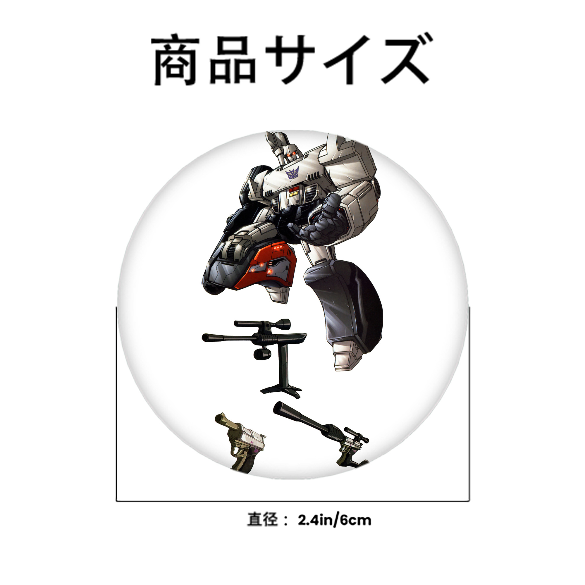  6cm 缶バッジ 複数セット