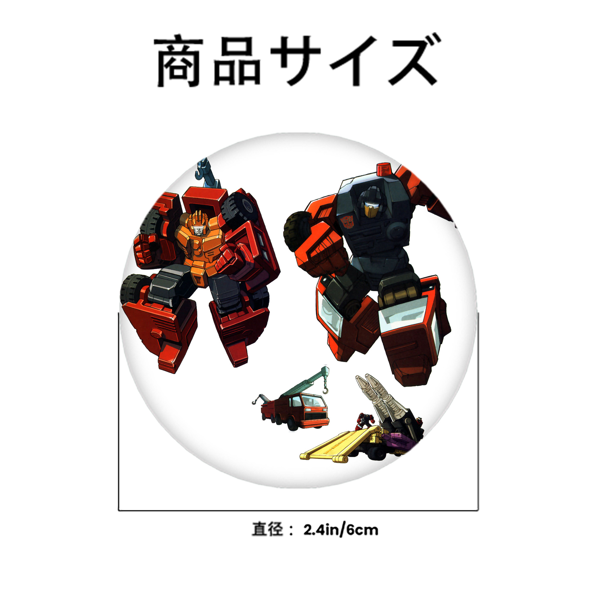  6cm 缶バッジ 複数セット