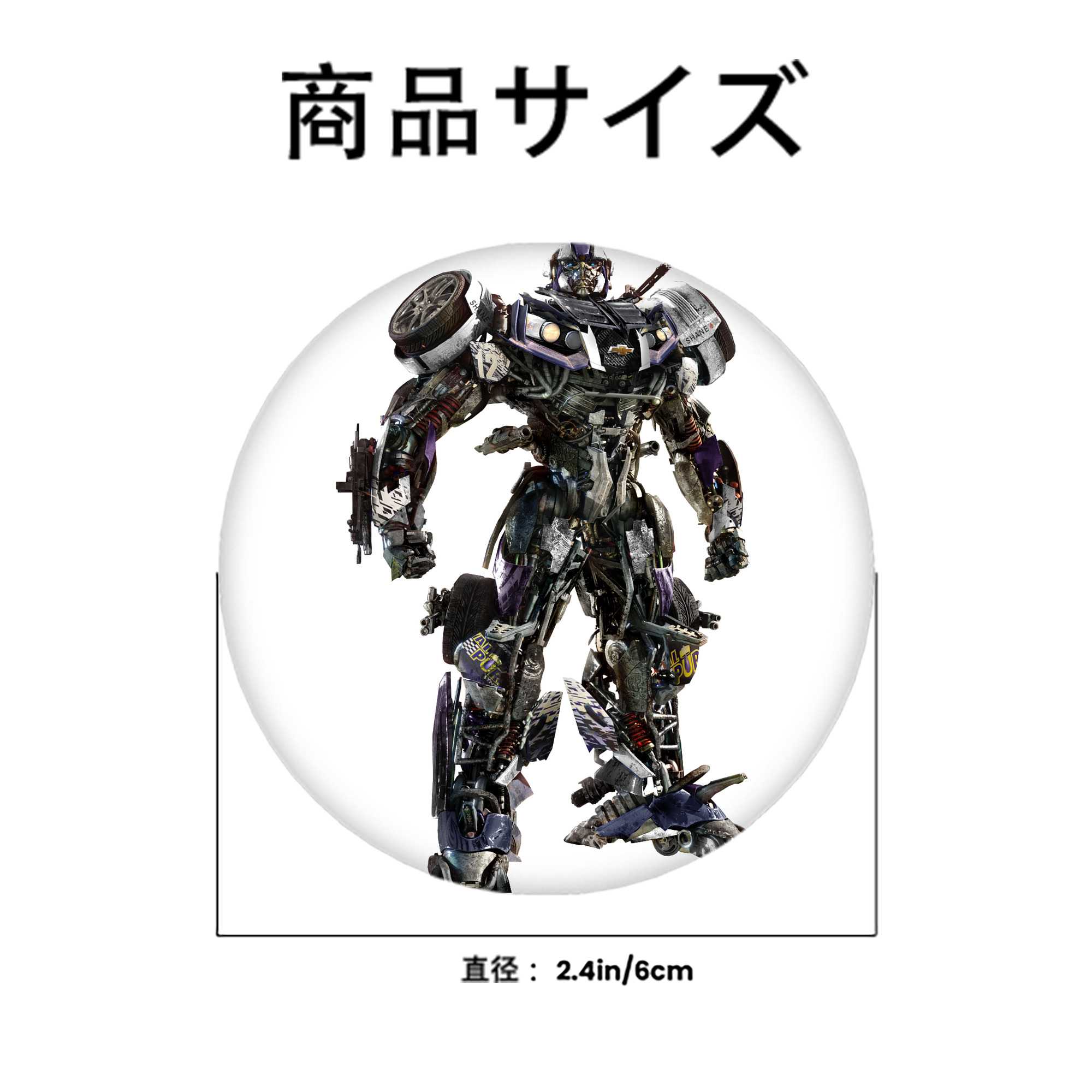  6cm 缶バッジ 複数セット