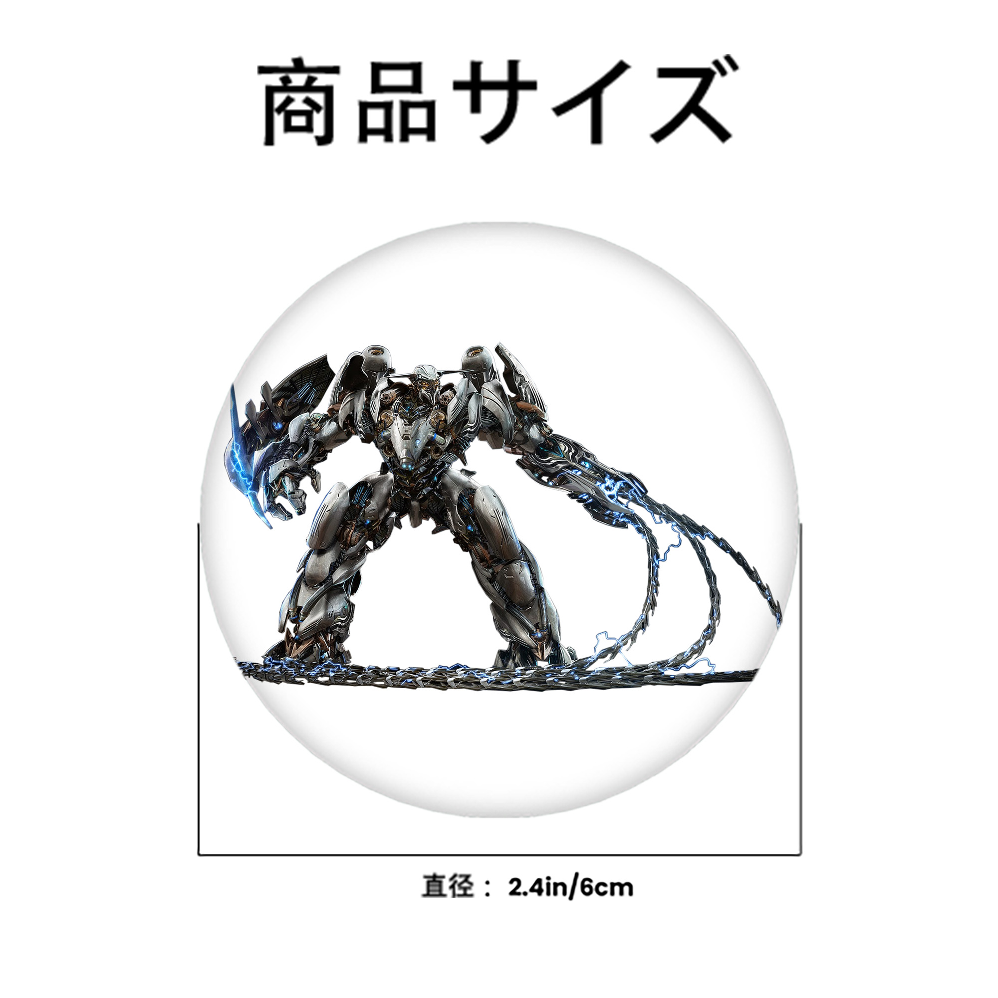  6cm 缶バッジ 複数セット