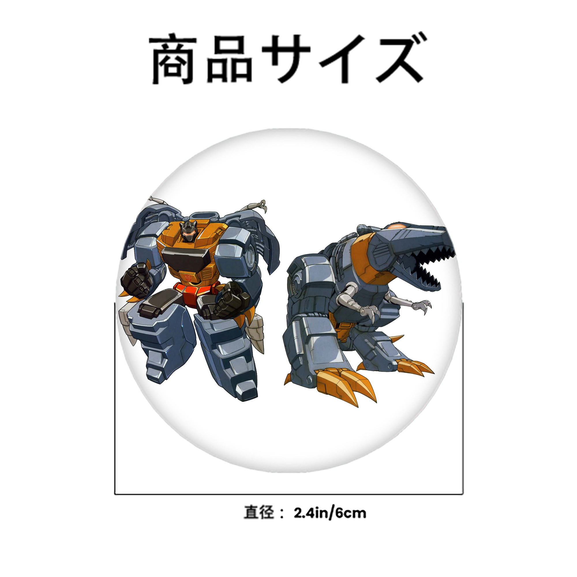  6cm 缶バッジ 複数セット