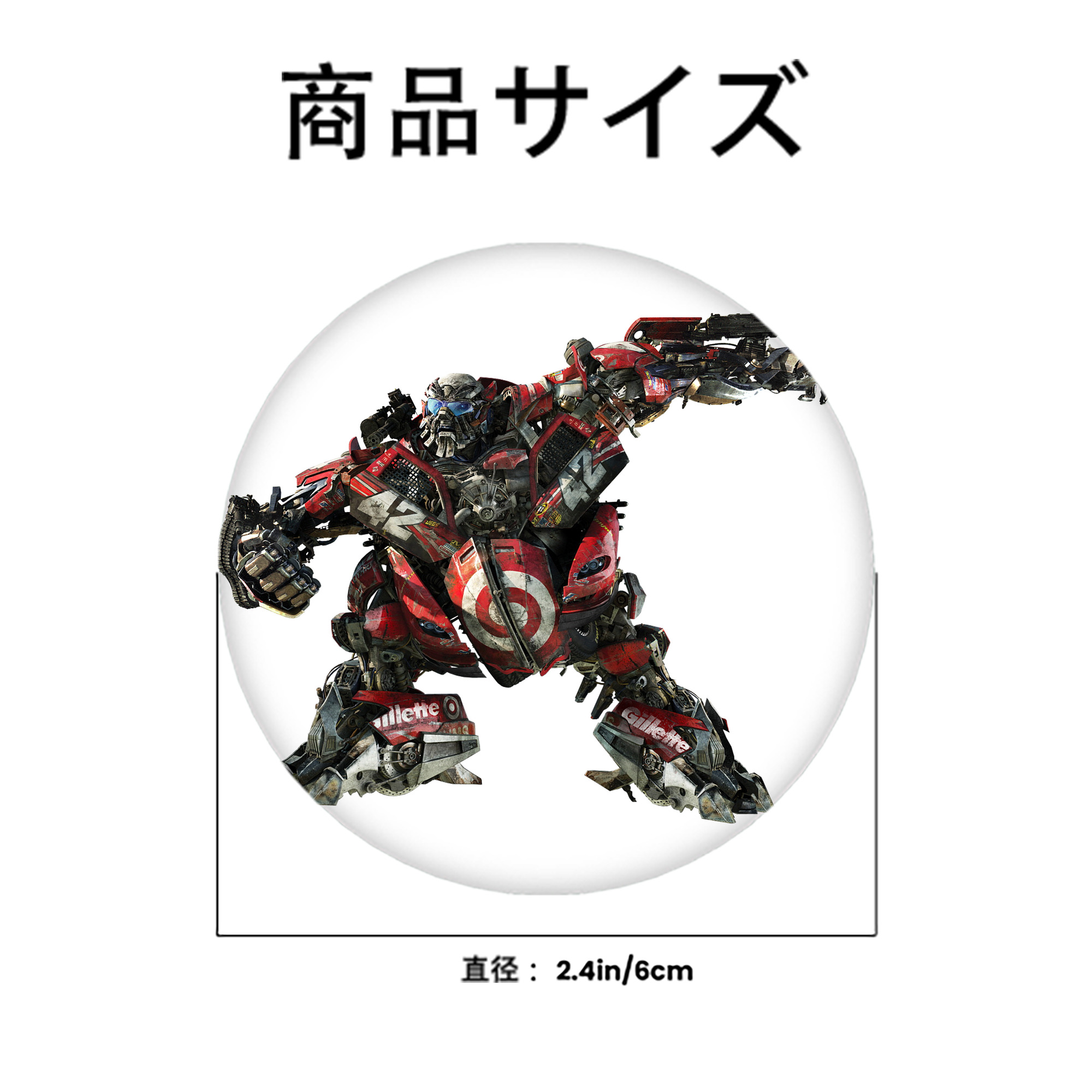  6cm 缶バッジ 複数セット