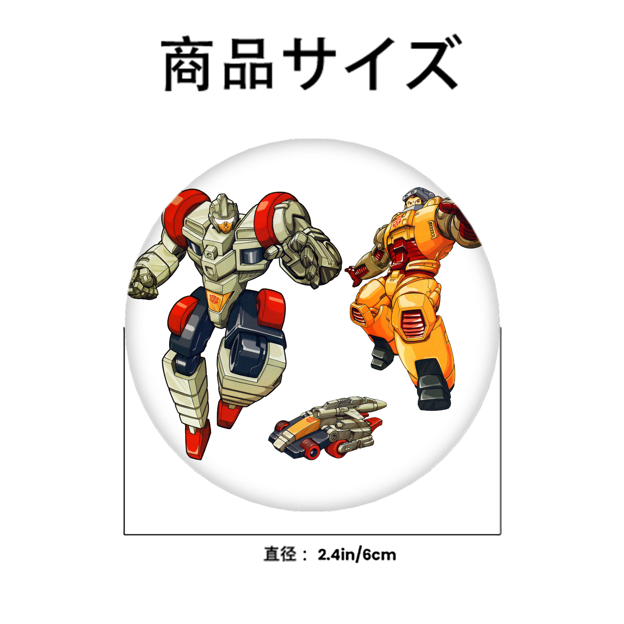  6cm 缶バッジ 複数セット
